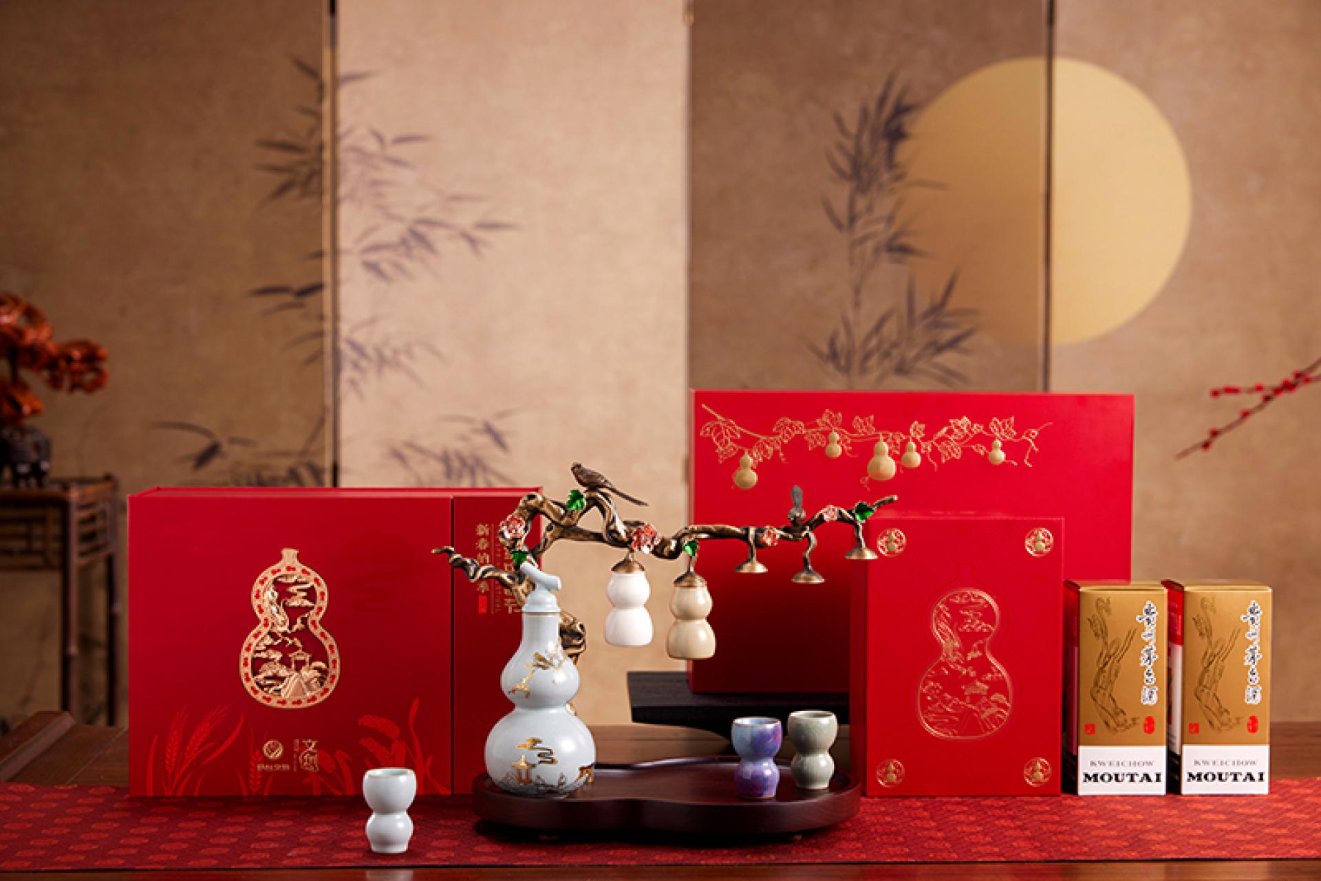 London Design Awards Winner - MouTai Year of the Snake gift box