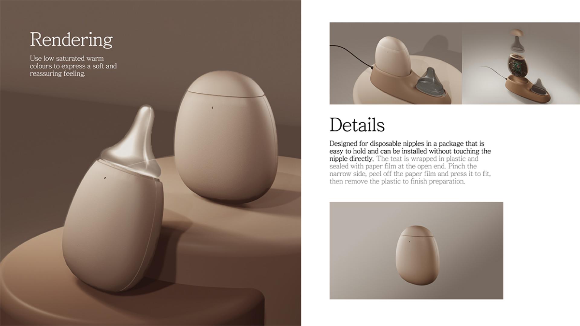 London Design Awards Winner - ZOZO
