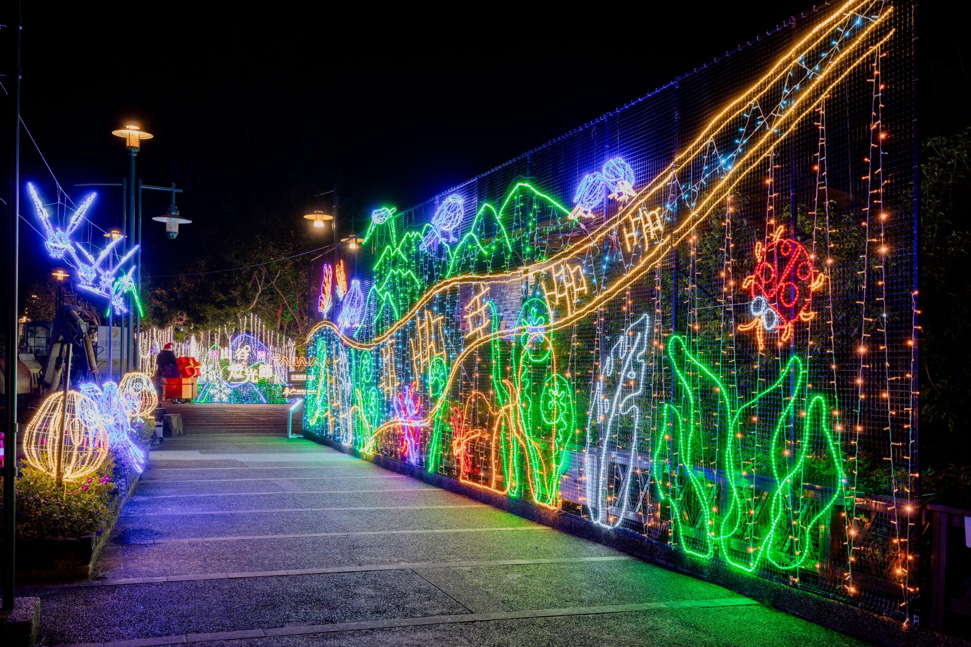 London Design Awards Winner - Lishan Guguan Light Art Festival