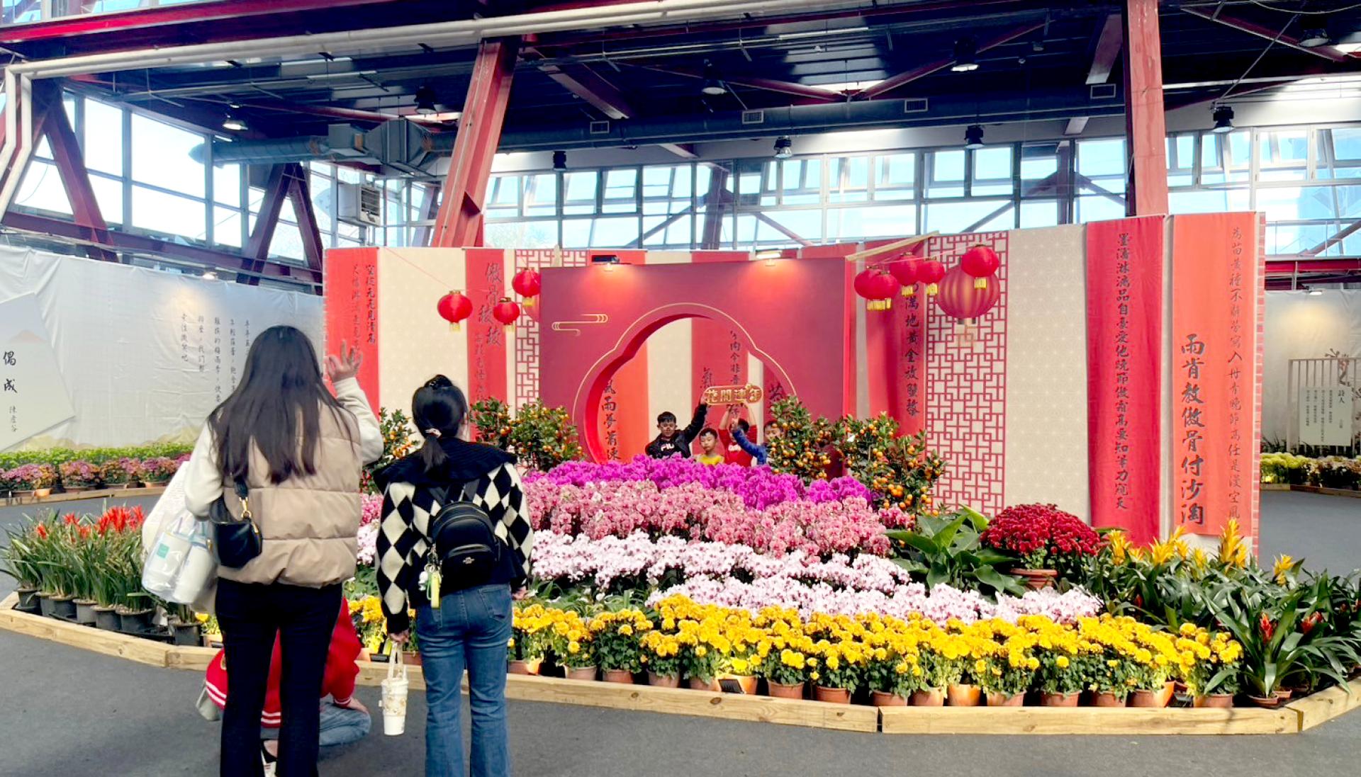 London Design Awards Winner - 2025 Flowers in Changhua - The flower exhibition