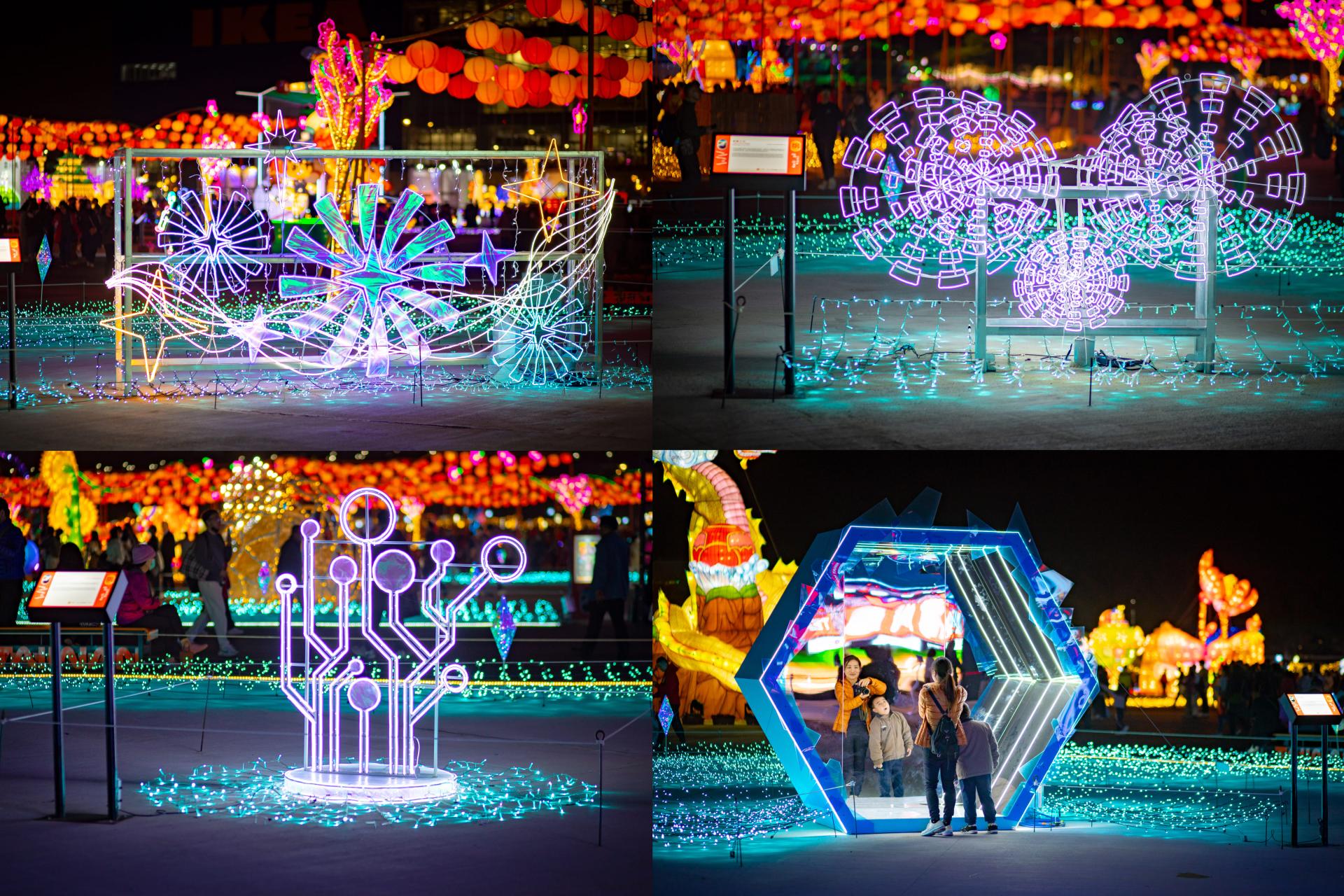 London Design Awards Winner - 2025 Taiwan Lantern Festival-Creating Technology Trends