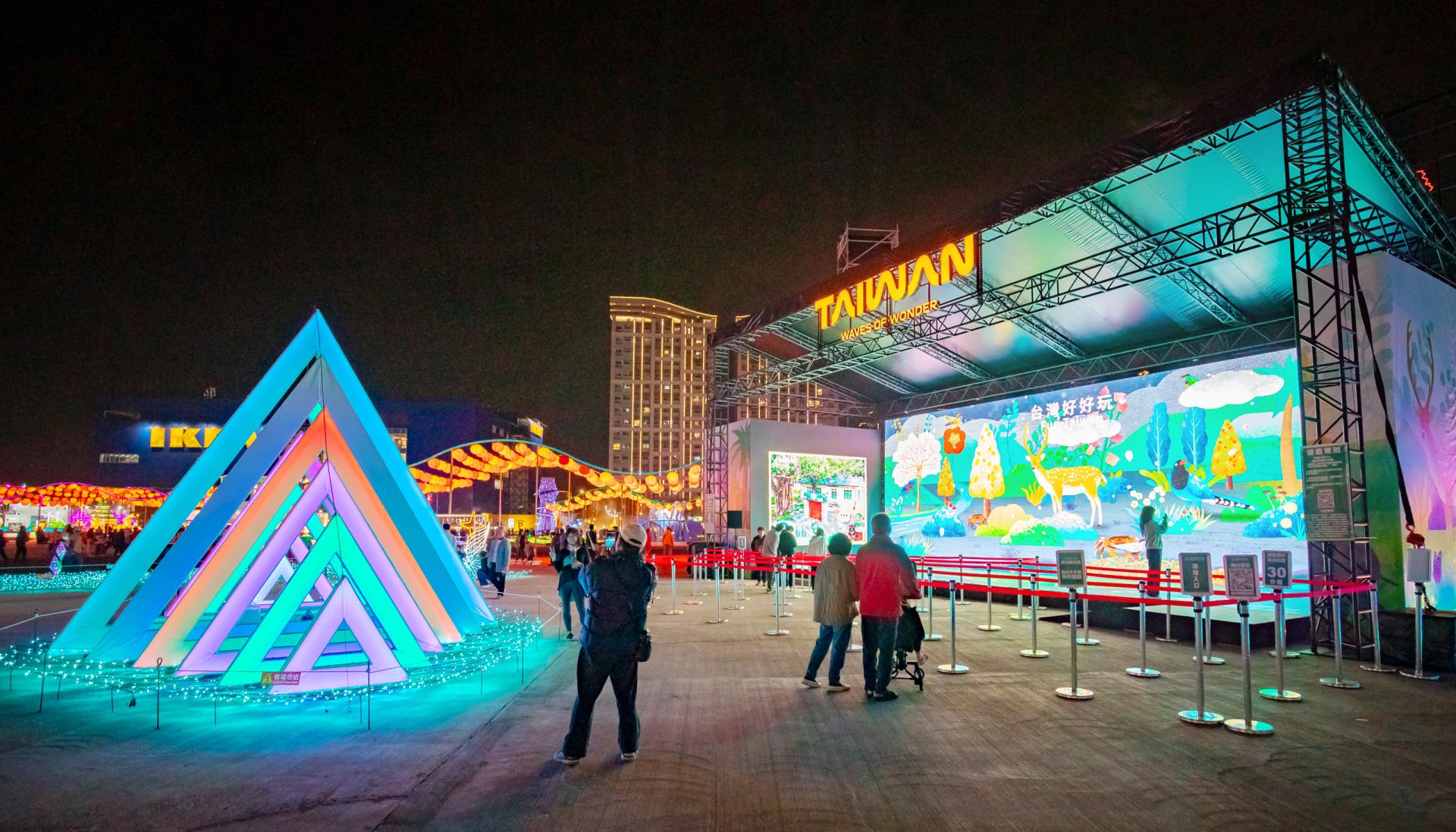 London Design Awards Winner - 2025 Taiwan Lantern Festival-Creating Technology Trends