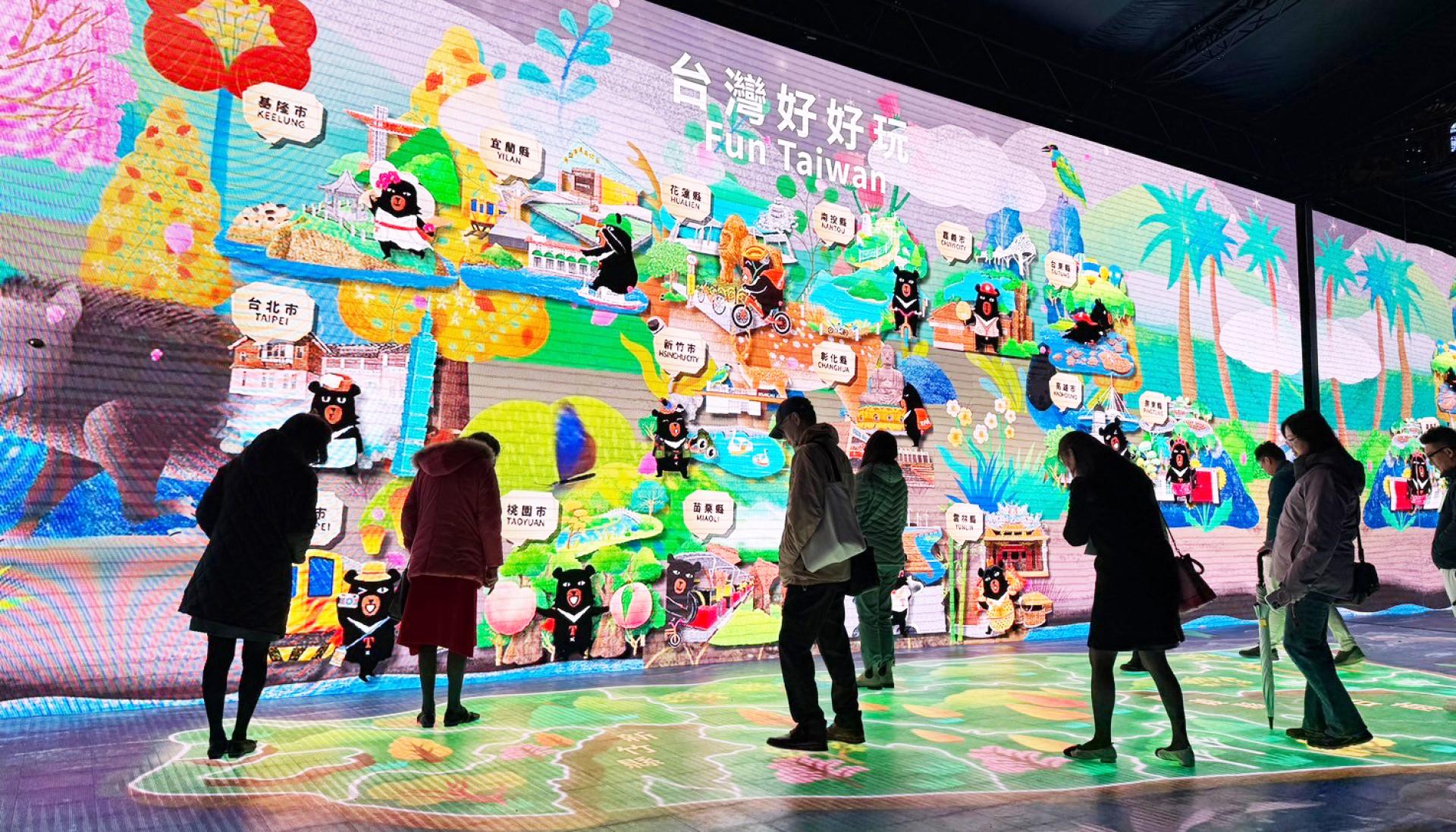 London Design Awards Winner - 2025 Taiwan Lantern Festival-Creating Technology Trends