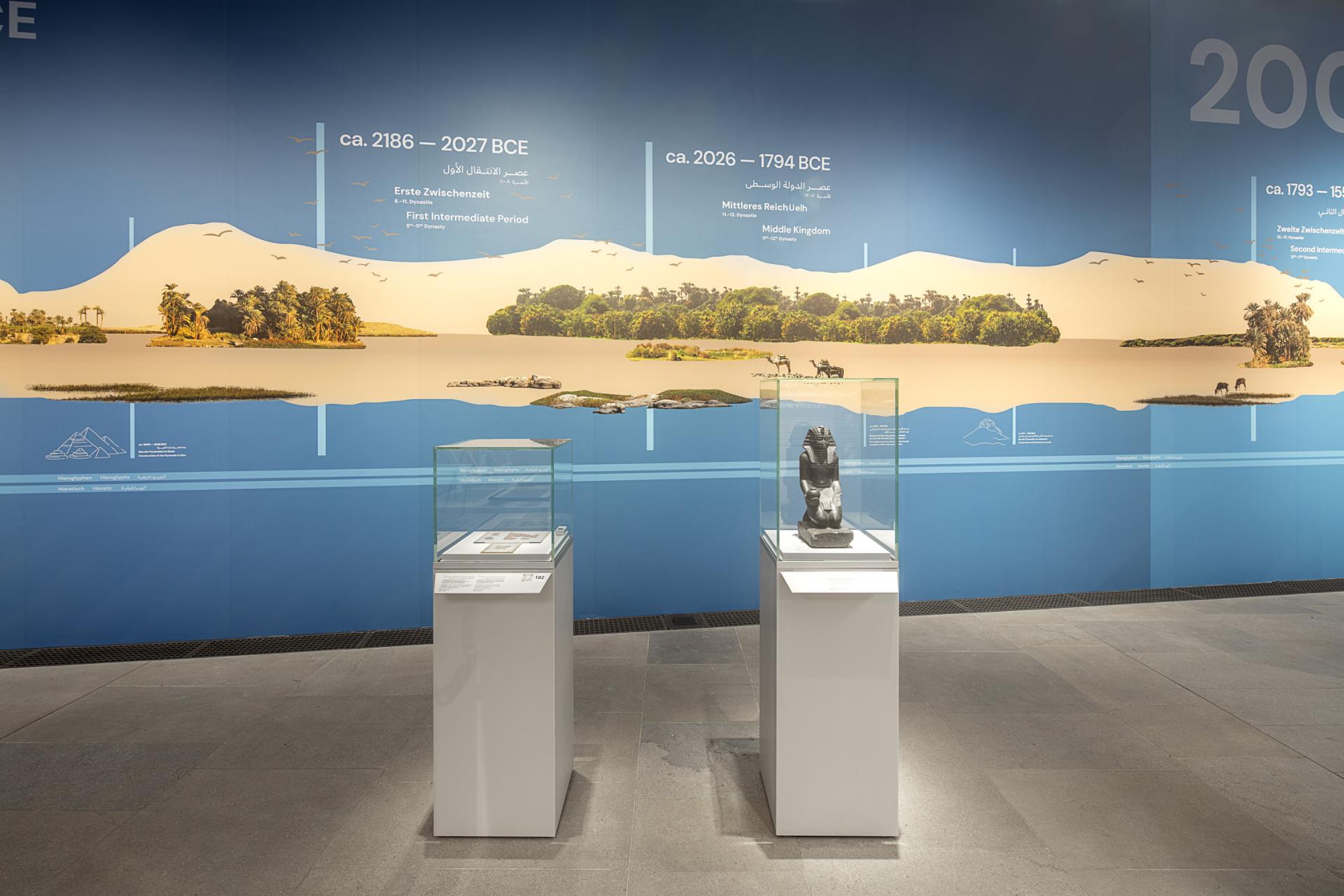 London Design Awards Winner - Elephantine: Island of the Millennia 