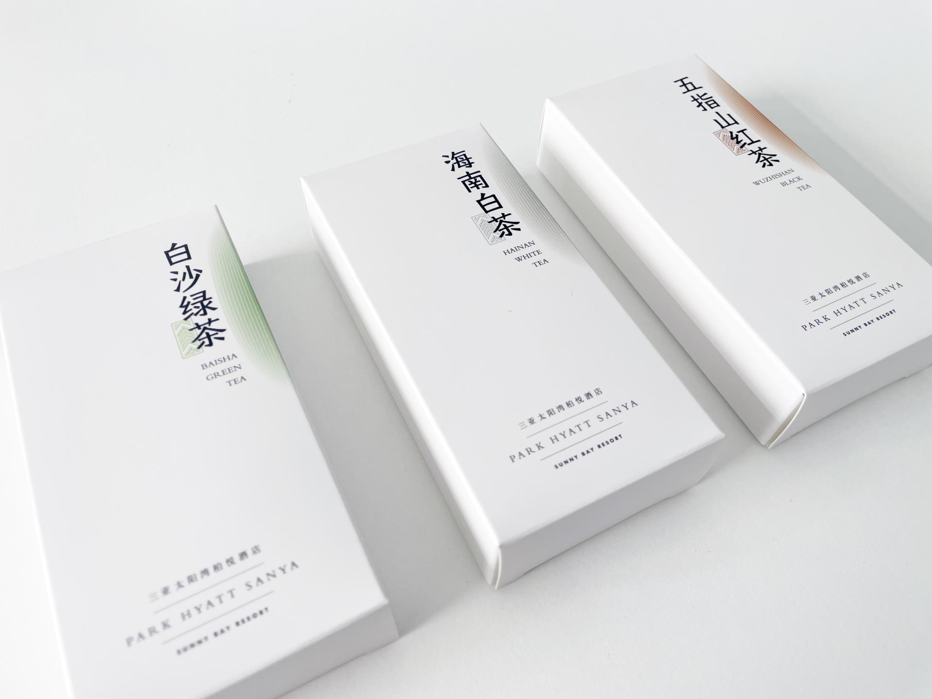 London Design Awards Winner - Sun Bay Park Hyatt Hotel Cultural & Creative Gift Design