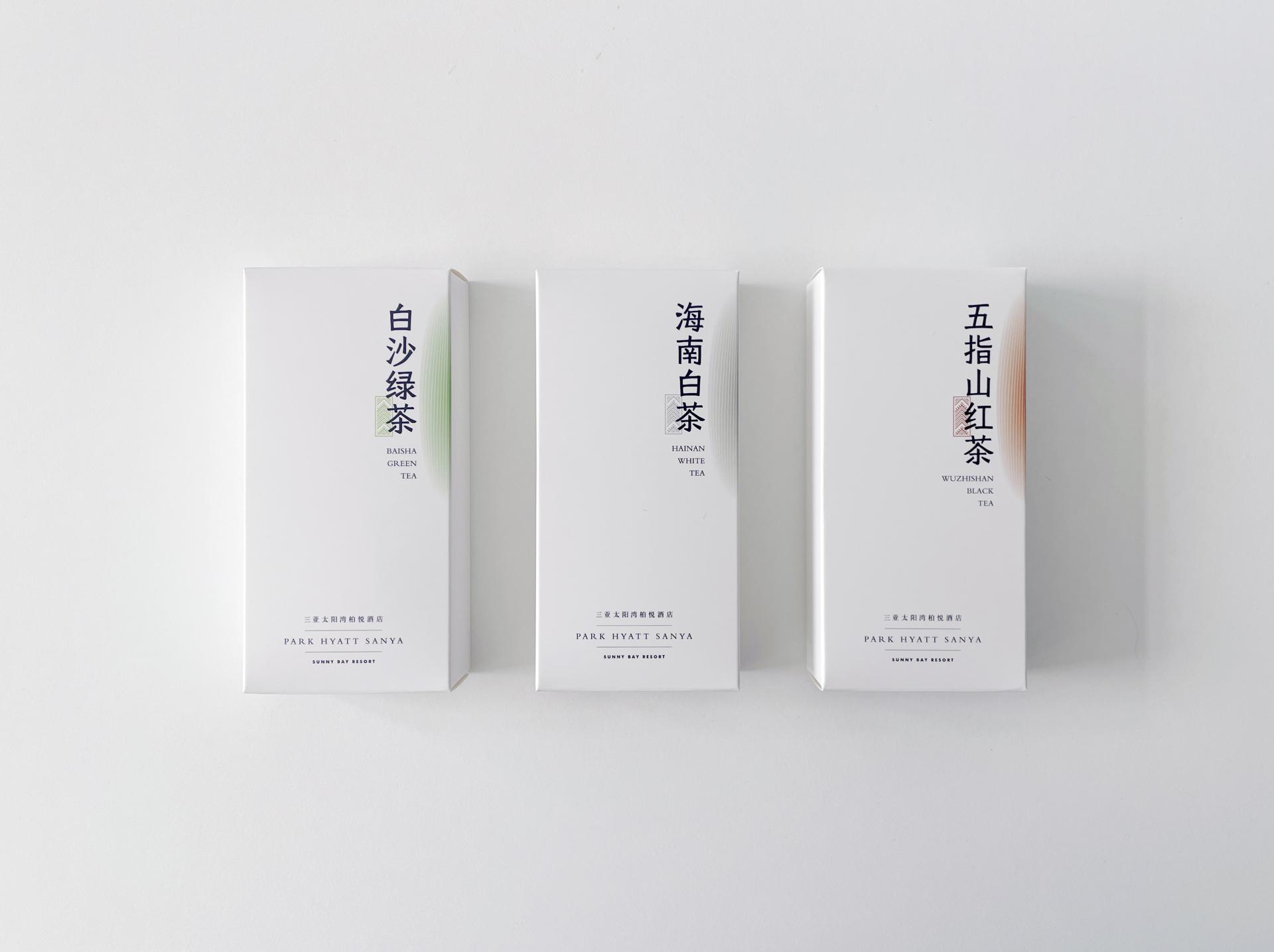 London Design Awards Winner - Sun Bay Park Hyatt Hotel Cultural & Creative Gift Design