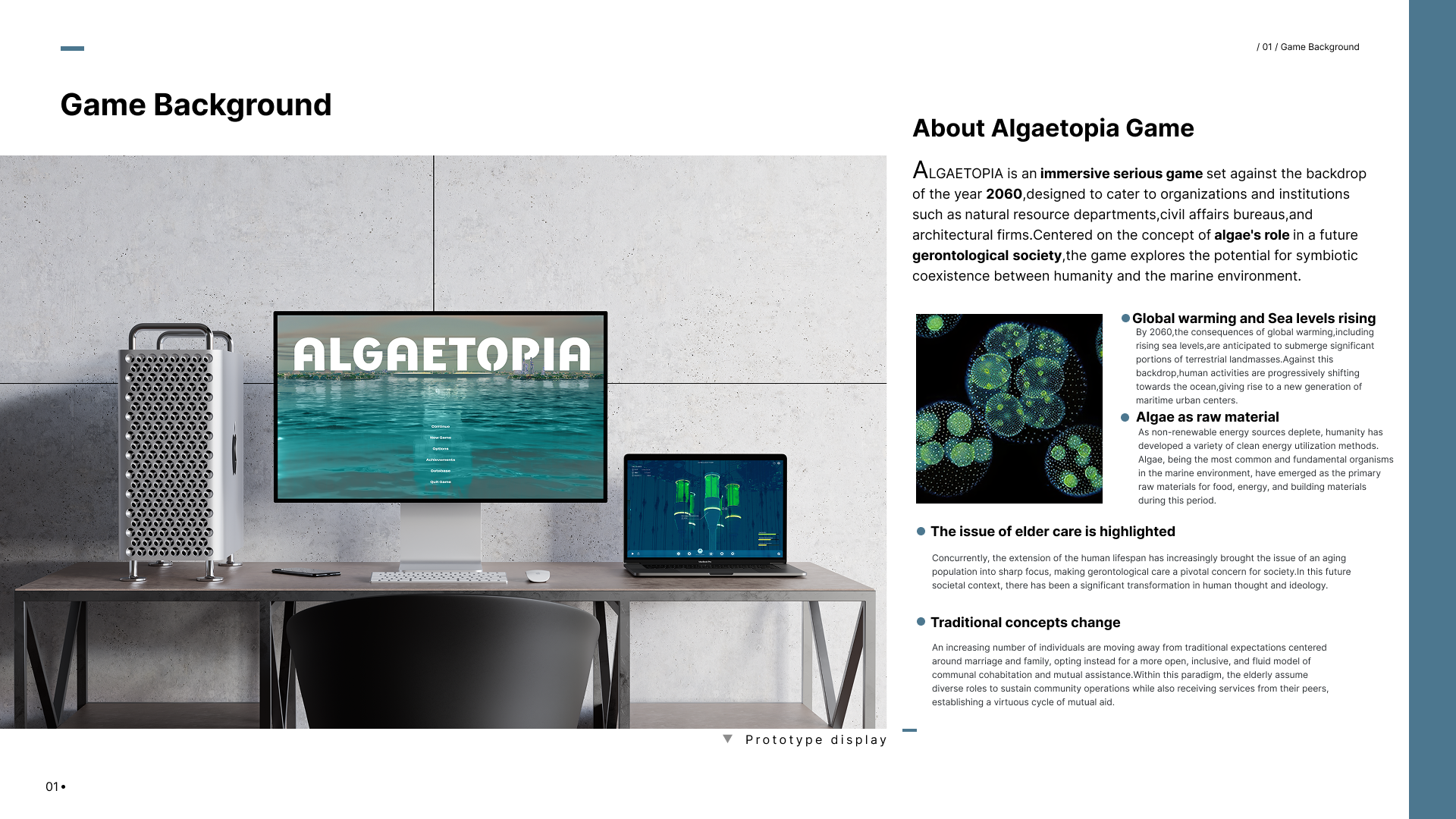 London Design Awards Winner - Algaetopia