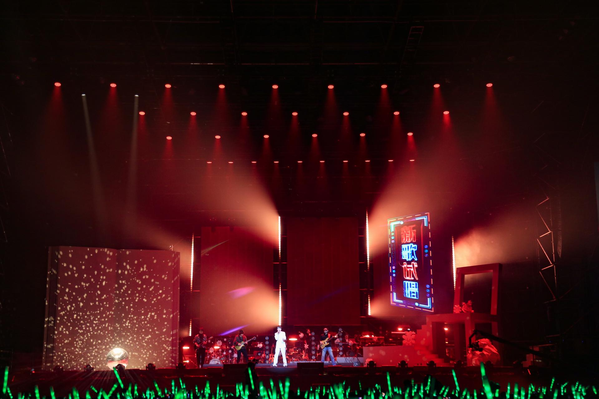 London Design Awards Winner - Nicholas Teo《Chapter 21》Concert Tour
