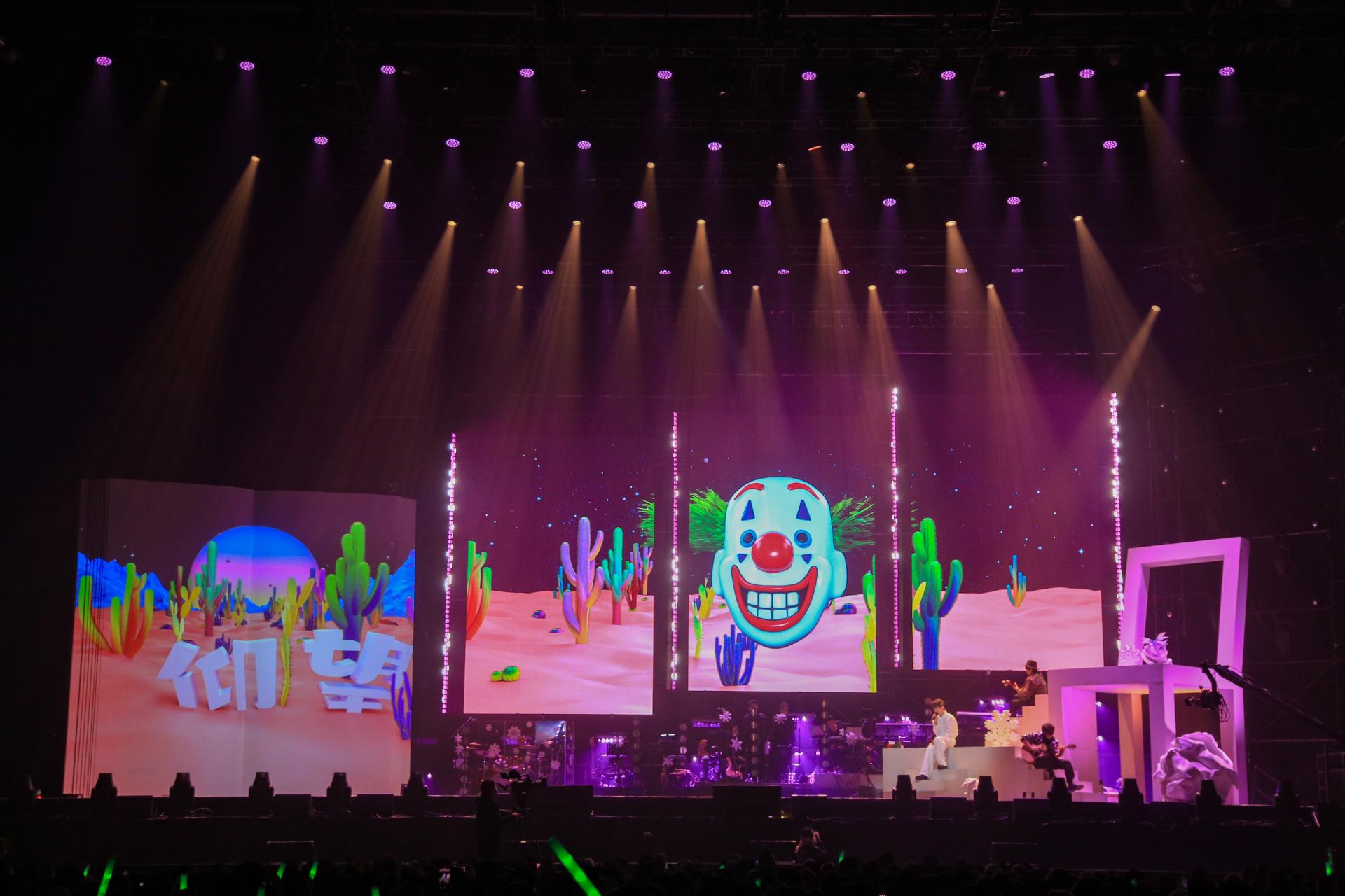 London Design Awards Winner - Nicholas Teo《Chapter 21》Concert Tour