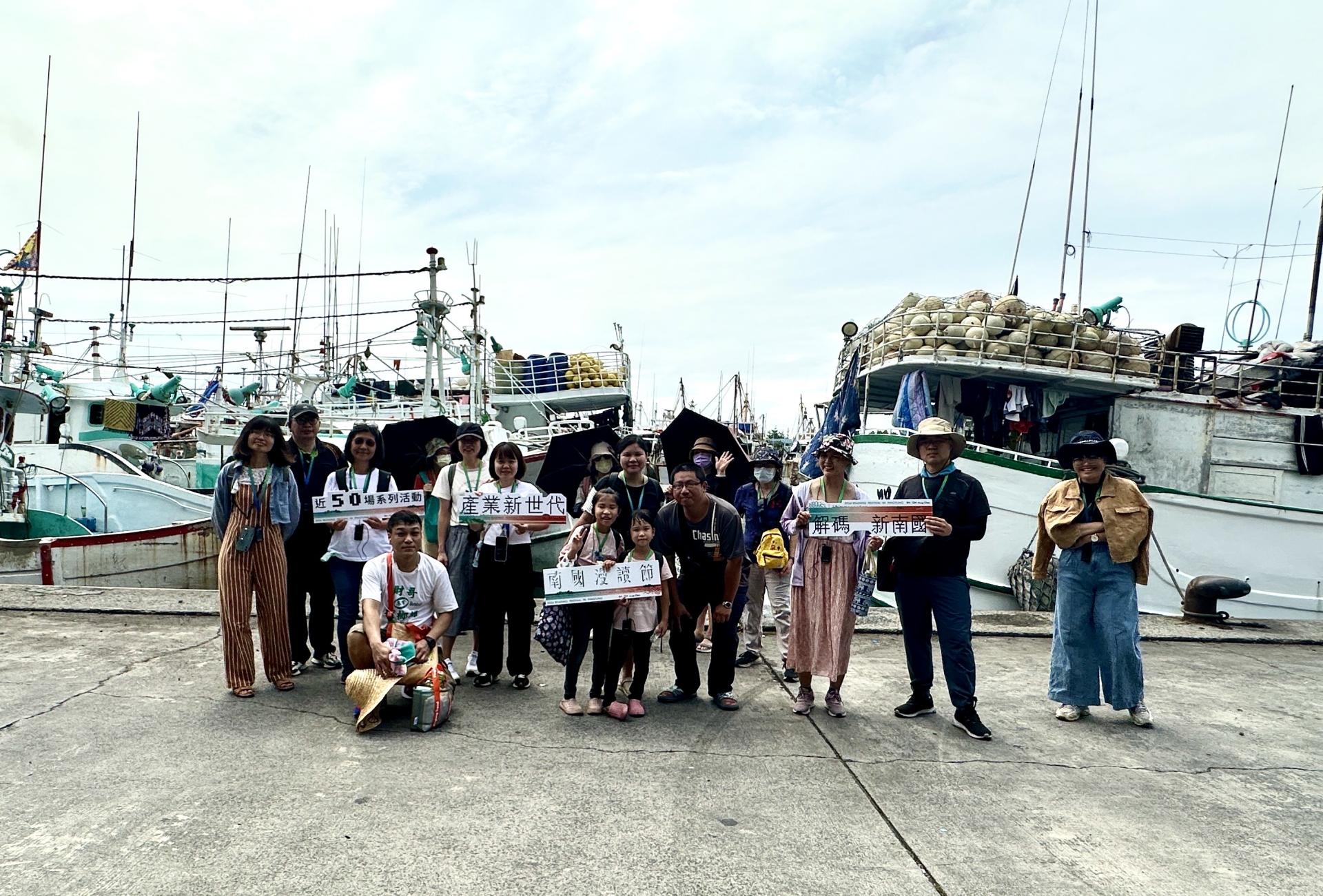 London Design Awards Winner - 2024 Reading Festival in PingTung