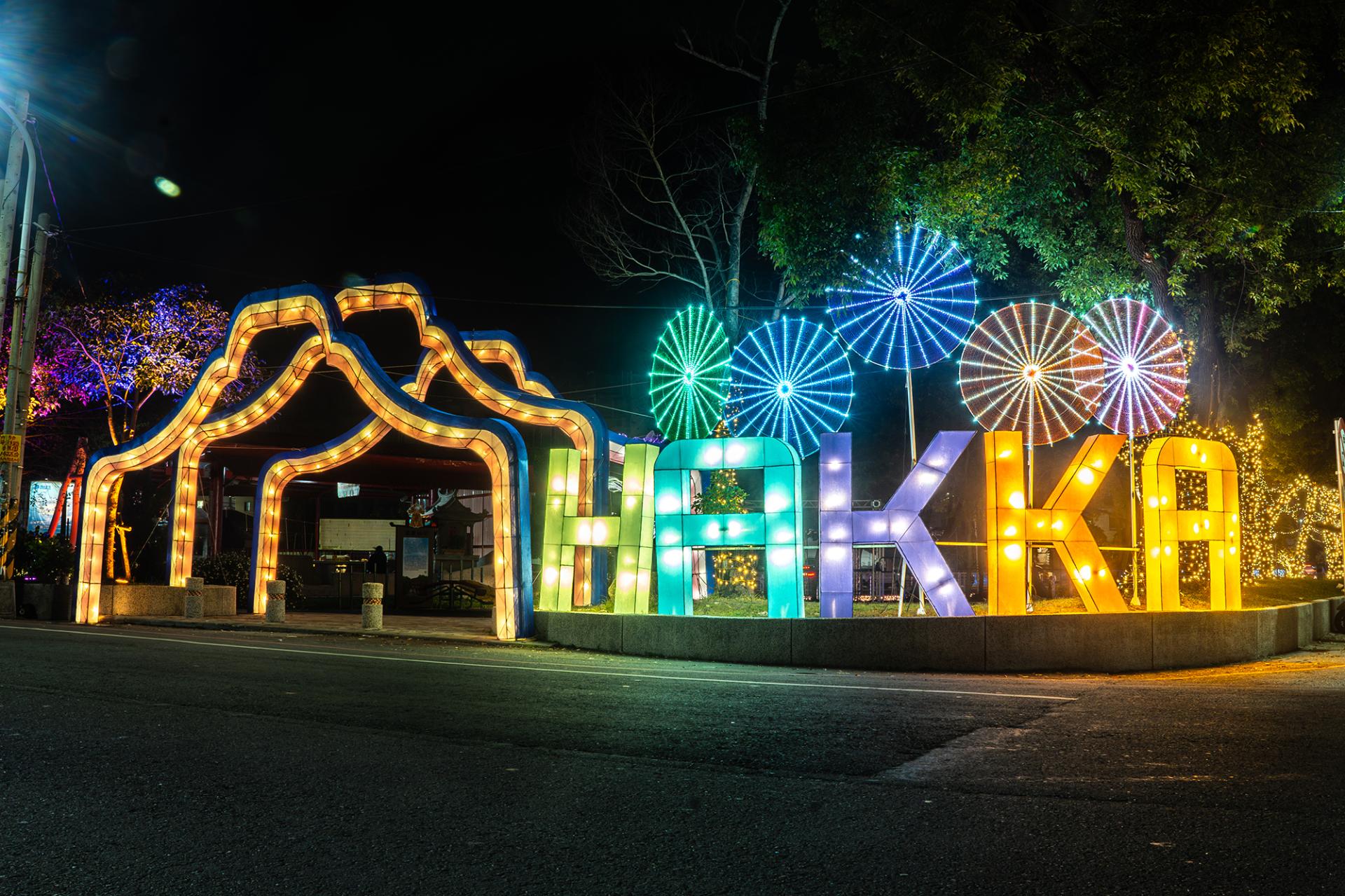 London Design Awards Winner - 2025 Pingtung Lantern Festival- Hakka Lantern Zone