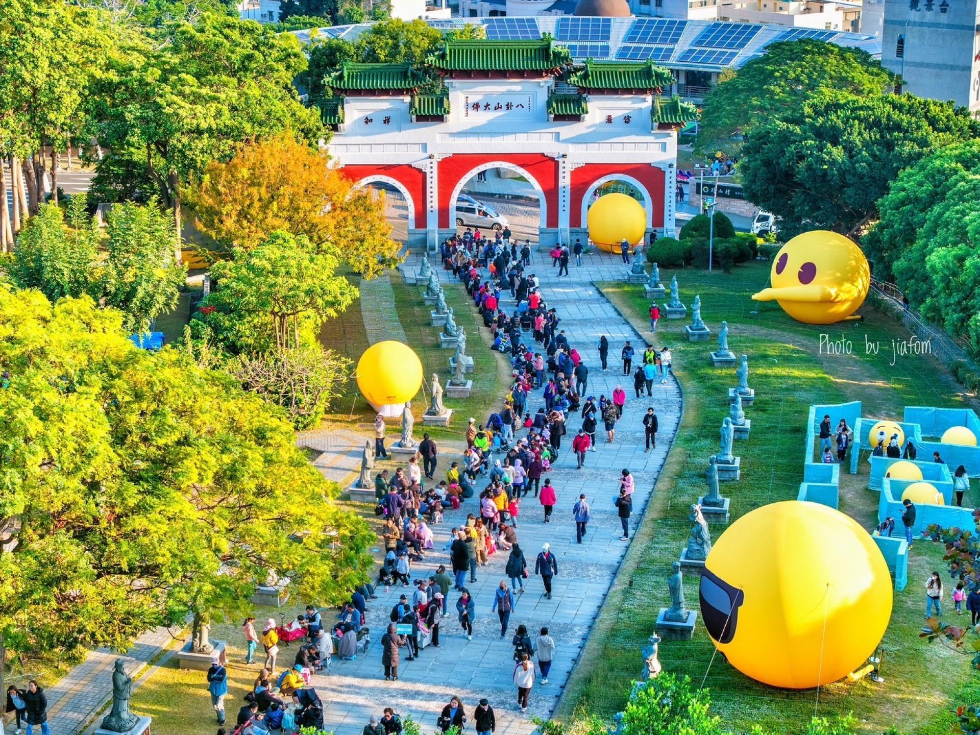 London Design Awards Winner - Changhua Moon Shadow Lantern Festival