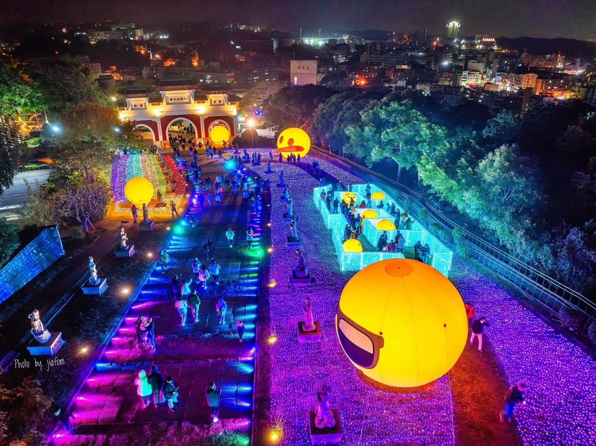 London Design Awards Winner - Changhua Moon Shadow Lantern Festival