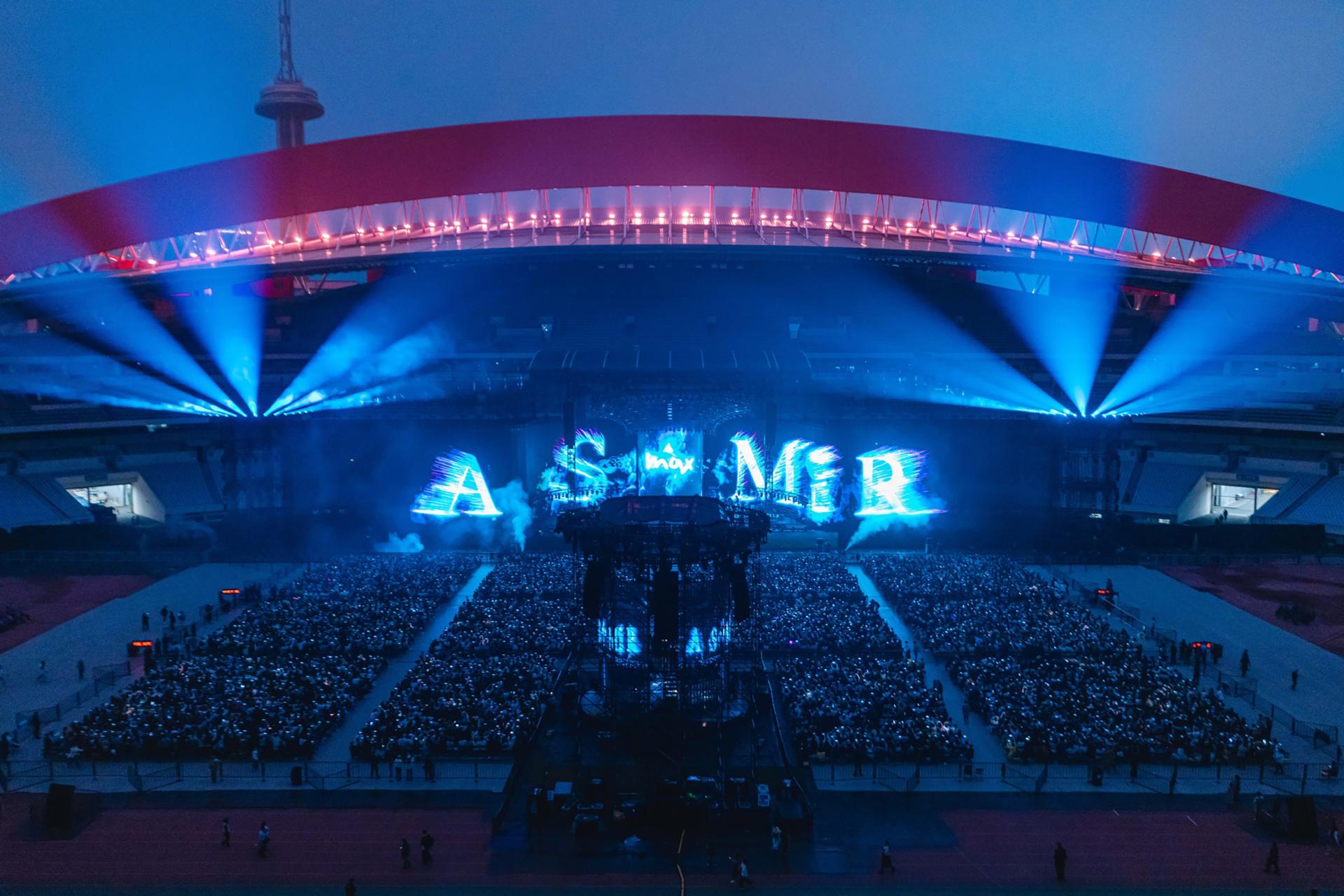 London Design Awards Winner - ASMR Max World Tour