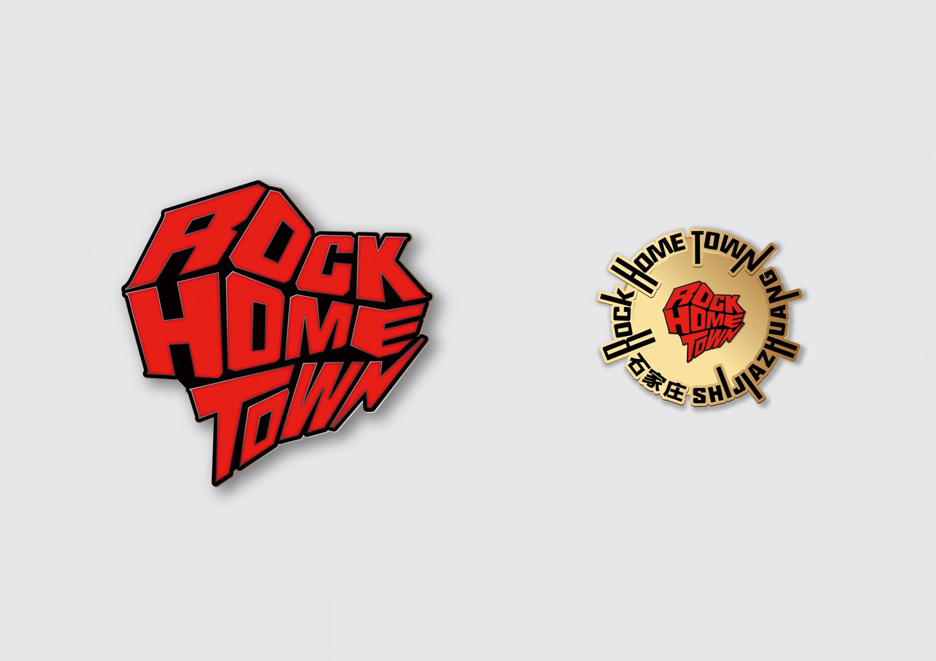 London Design Awards Winner - 石家庄摇滚之城ROCK HOME TOWN