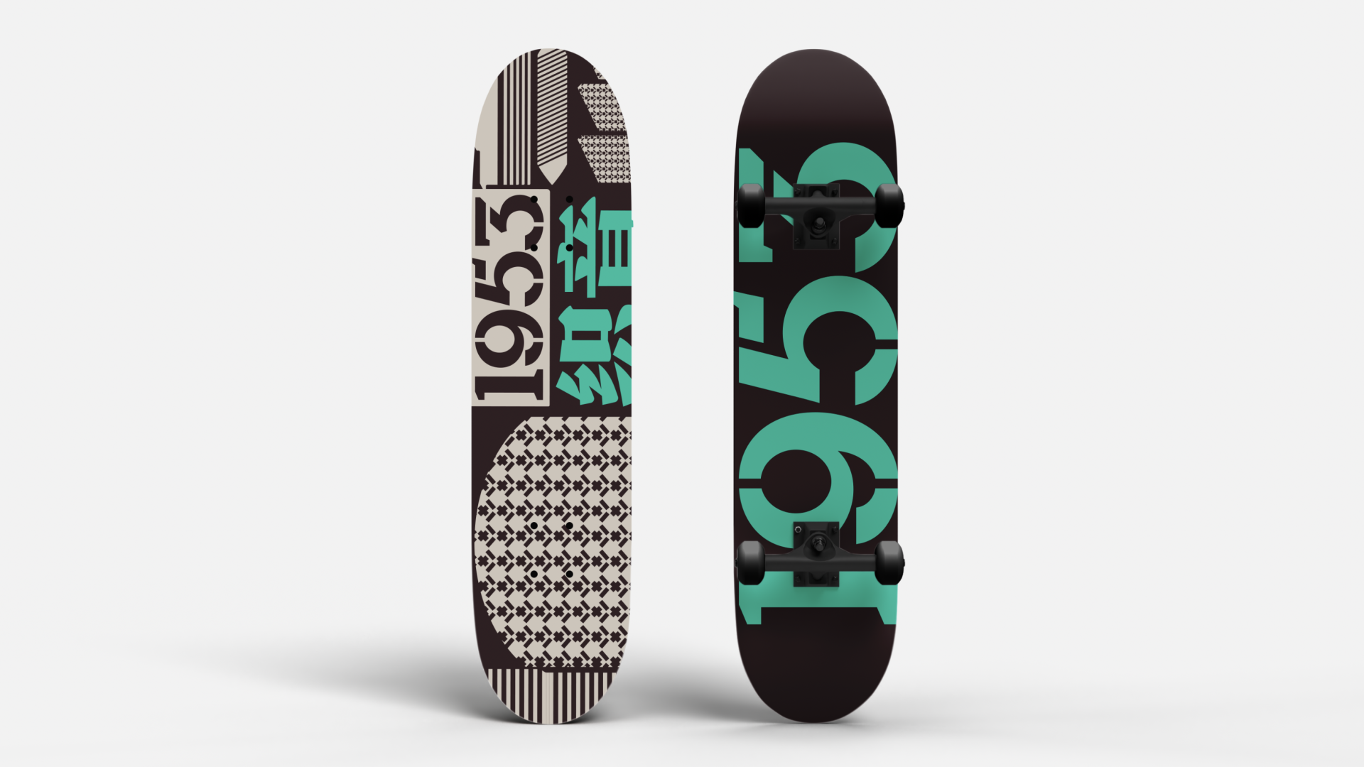 London Design Awards Winner - 织音1953，Soulmate