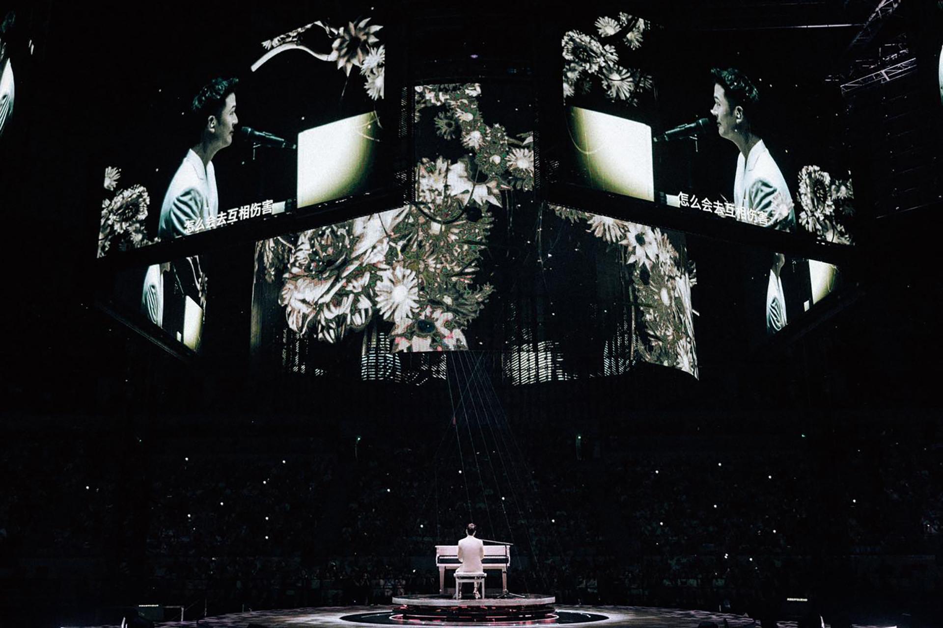 London Design Awards Winner - ERIC CHOU Odyssey World Tour