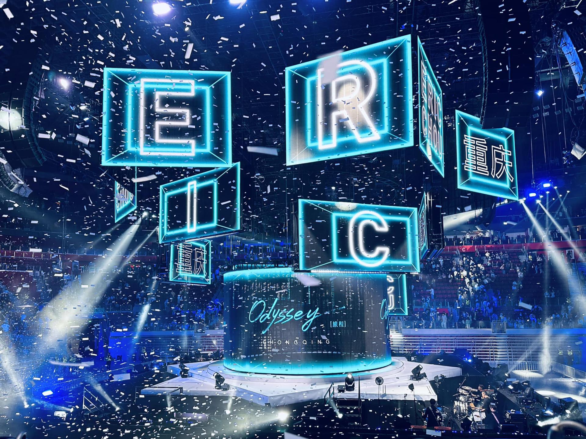London Design Awards Winner - ERIC CHOU Odyssey World Tour