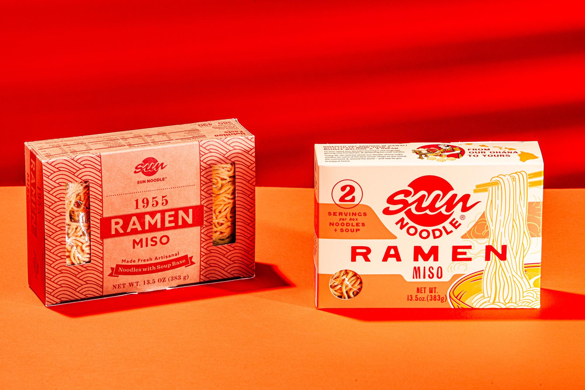London Design Awards Winner - Sun Noodle Rebrand