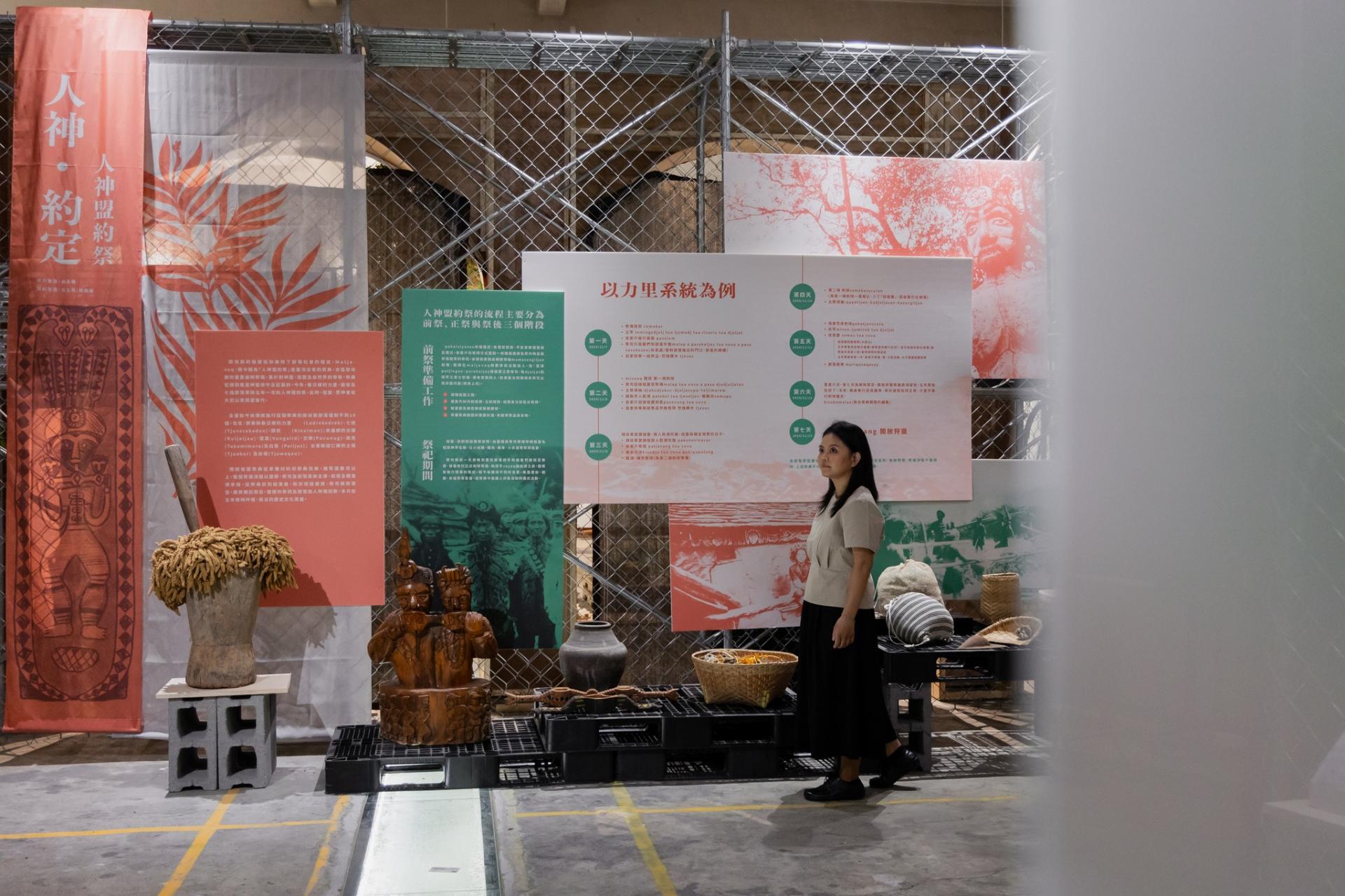 London Design Awards Winner - Path of the Fearless, Kasugagu 500 Years. 