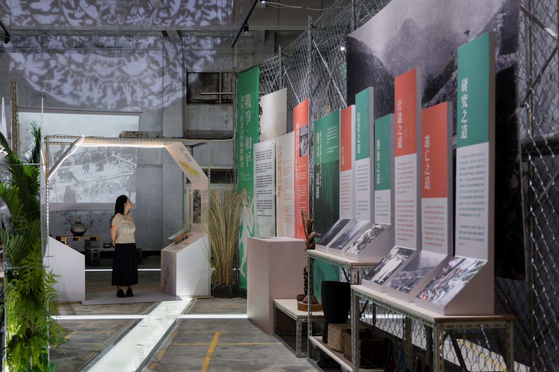London Design Awards Winner - Path of the Fearless, Kasugagu 500 Years. 