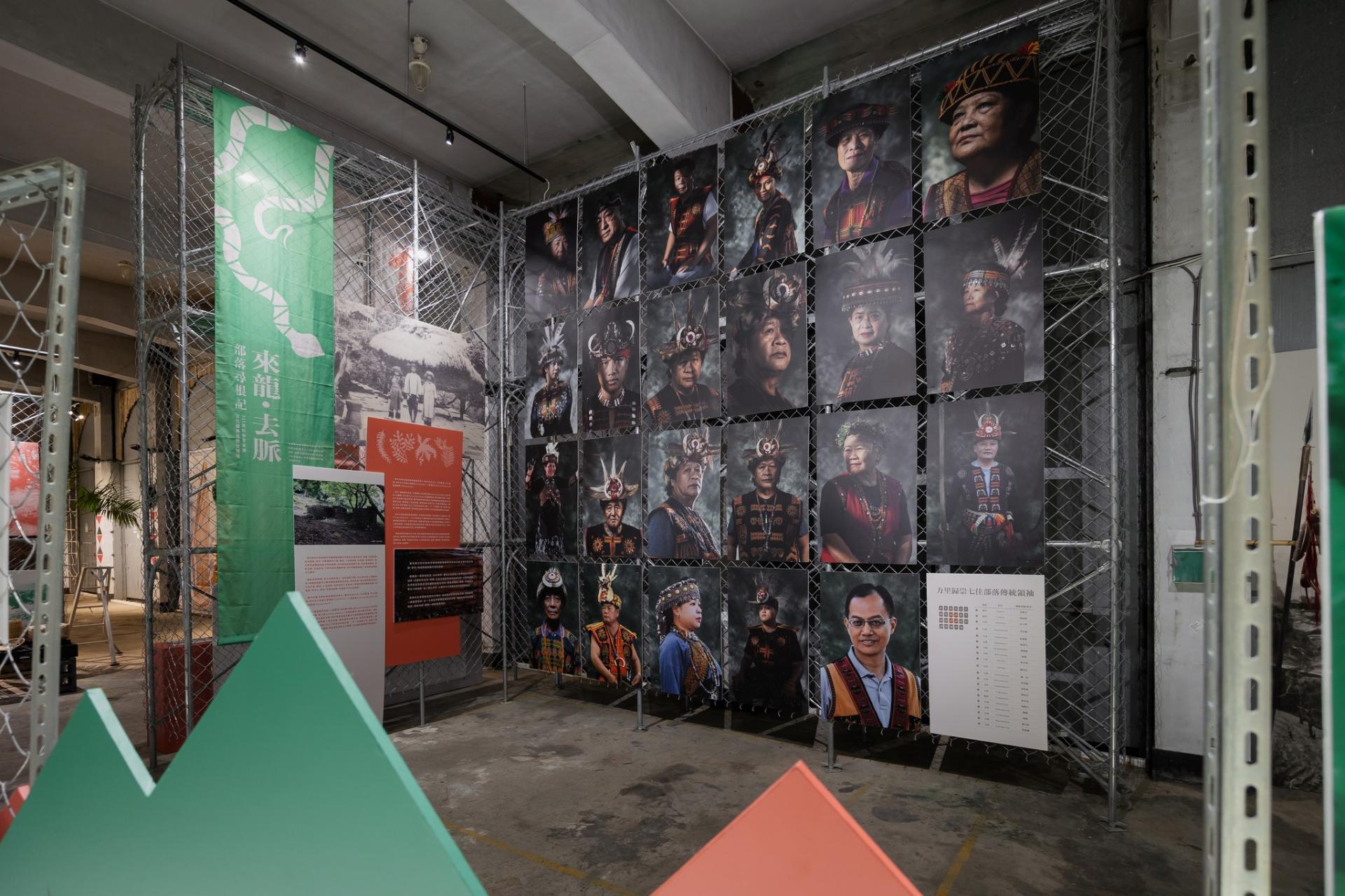 London Design Awards Winner - Path of the Fearless, Kasugagu 500 Years. 