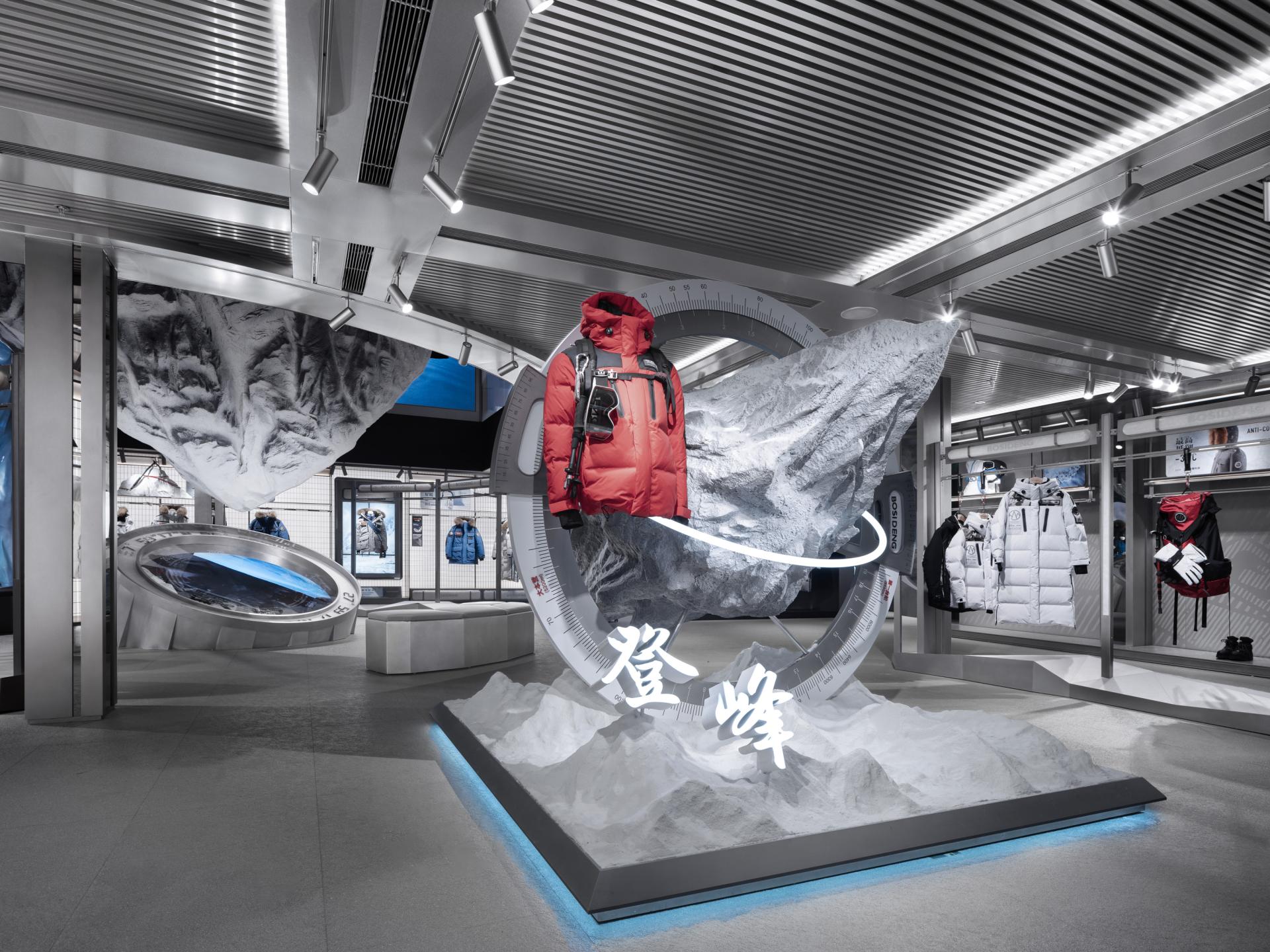 London Design Awards Winner - BOSIDENG Flagship Store (Sanlitun, Beijing)