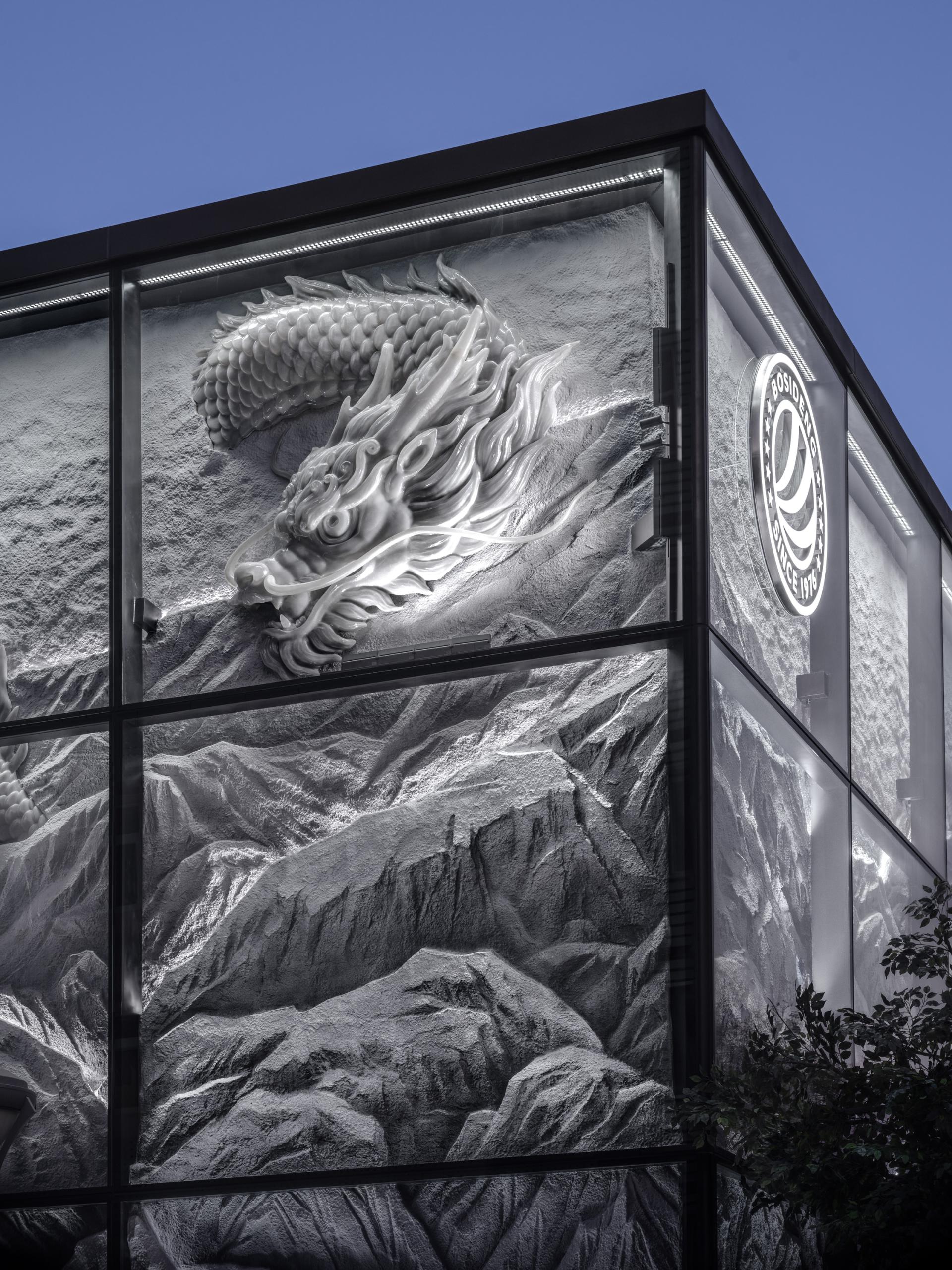 London Design Awards Winner - BOSIDENG Flagship Store (Sanlitun, Beijing)