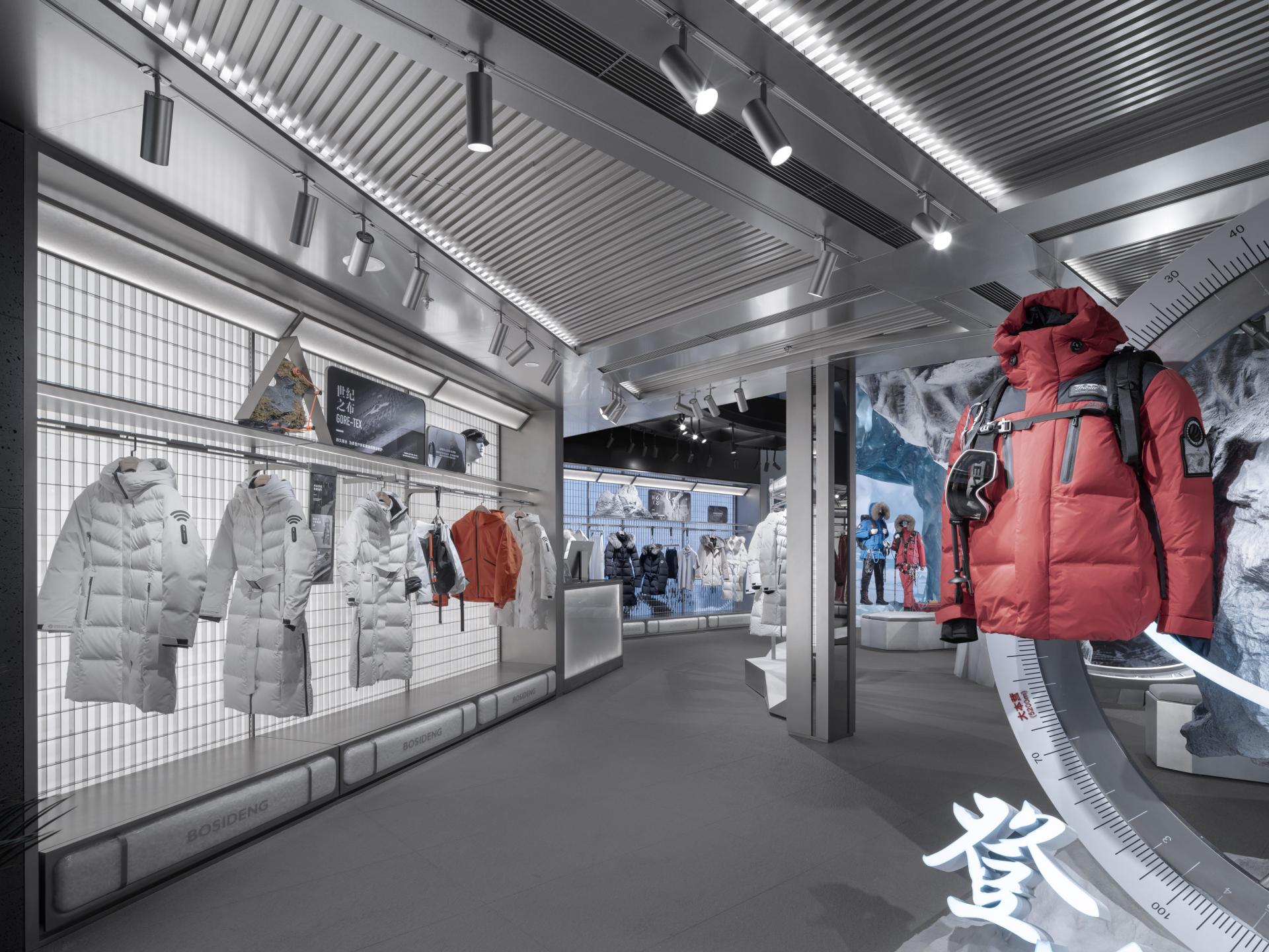 London Design Awards Winner - BOSIDENG Flagship Store (Sanlitun, Beijing)