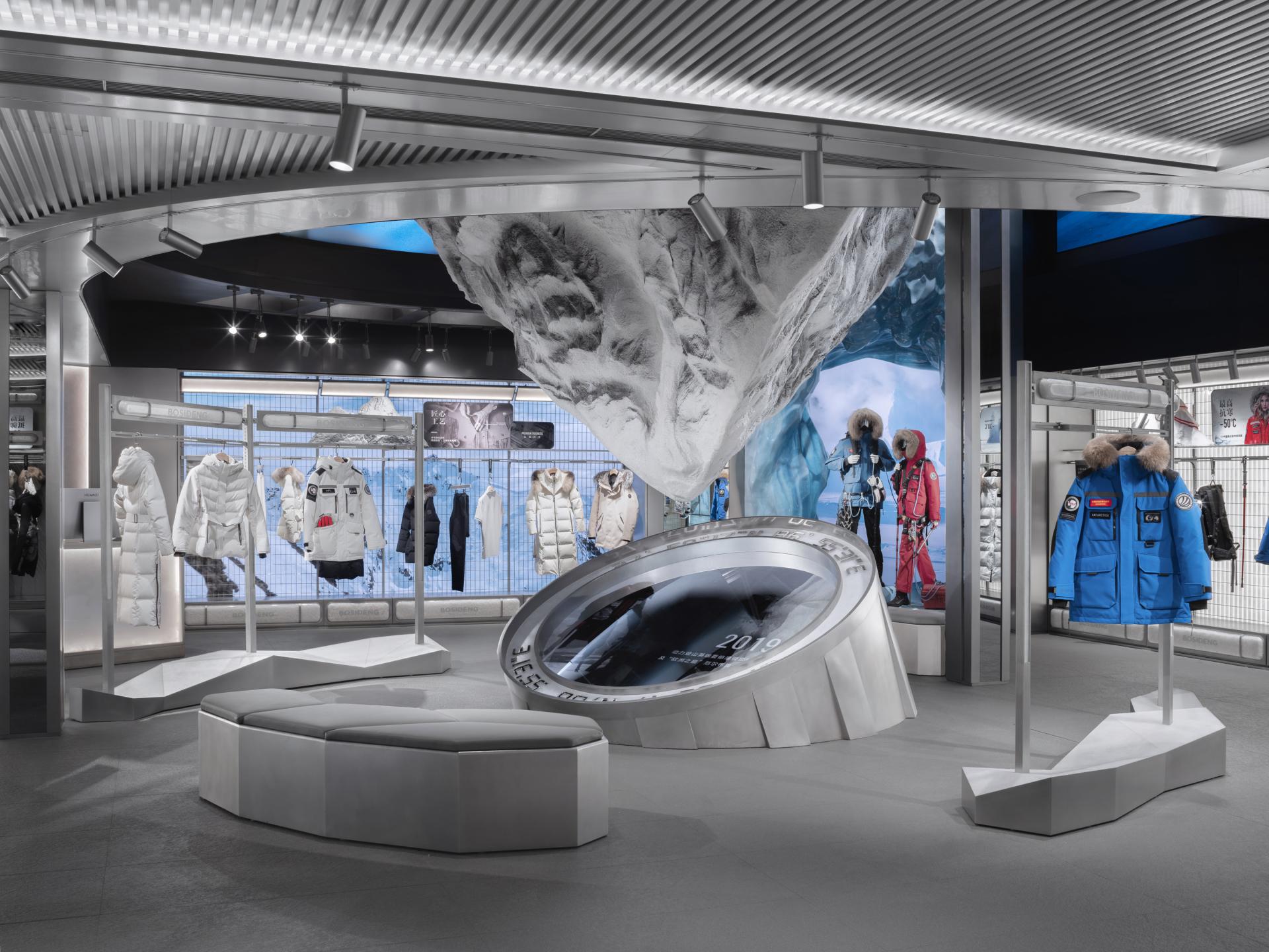 London Design Awards Winner - BOSIDENG Flagship Store (Sanlitun, Beijing)