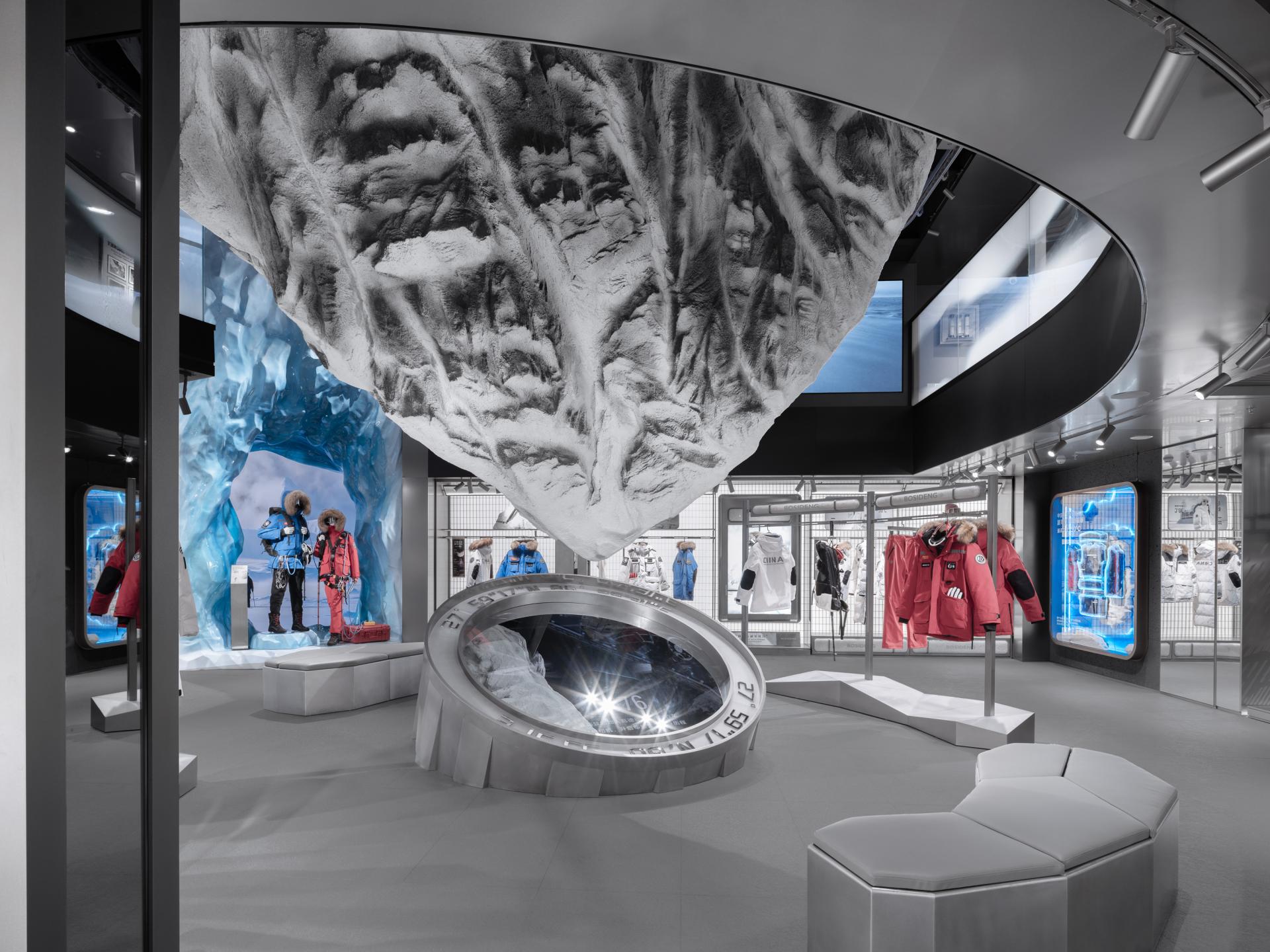London Design Awards Winner - BOSIDENG Flagship Store (Sanlitun, Beijing)