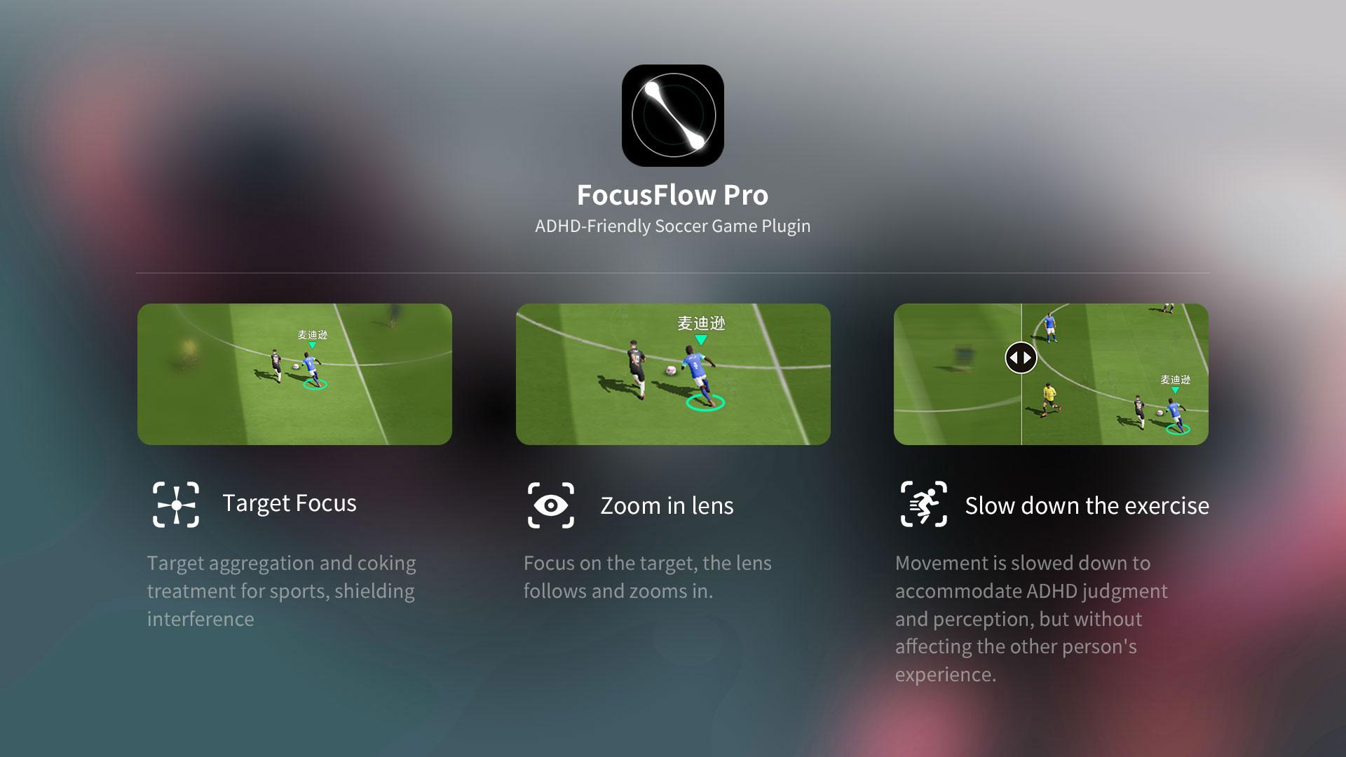 London Design Awards Winner - FocusFlow Pro — ADHD-Friendly Soccer Game Plugin