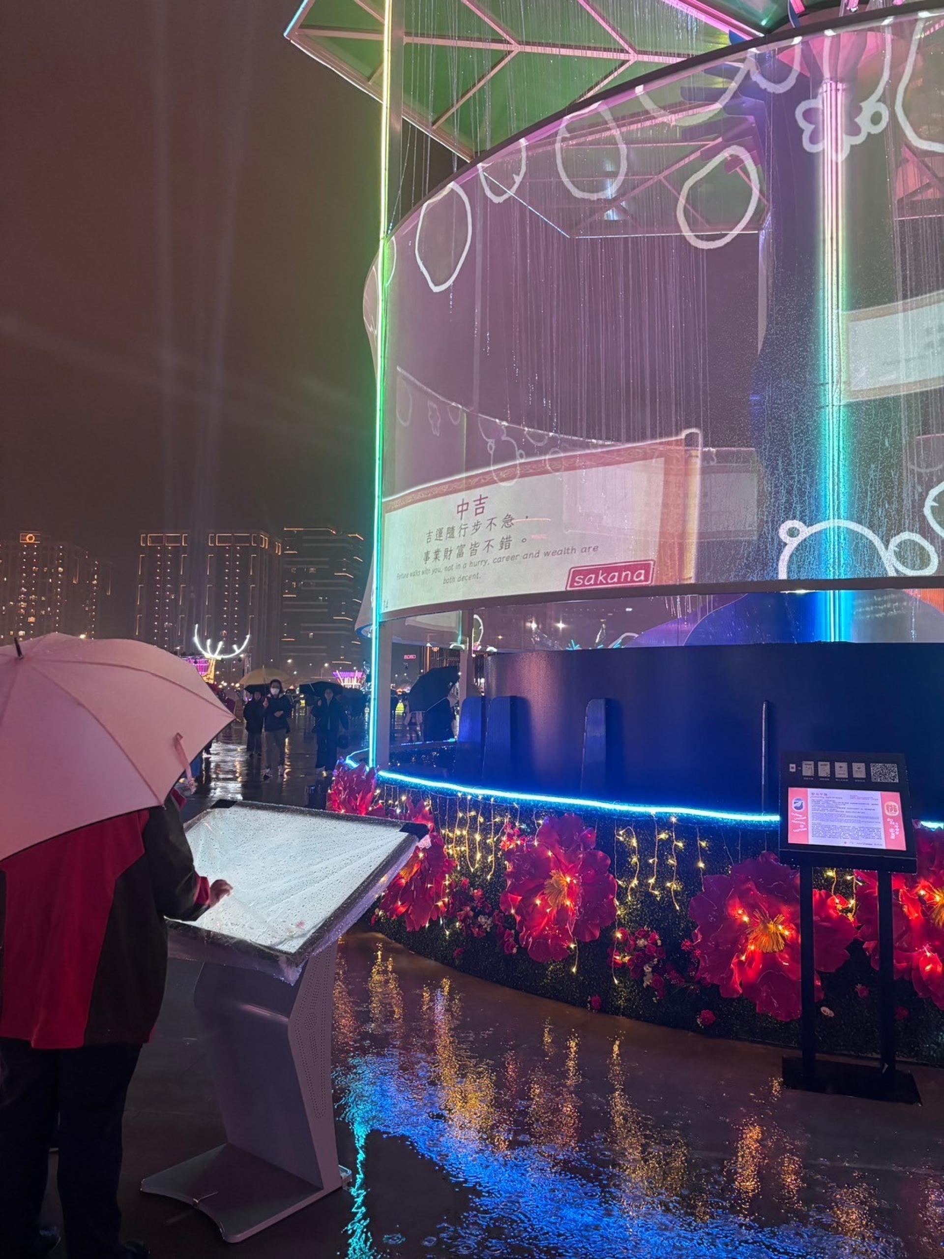 London Design Awards Winner - Gather Light of Hope