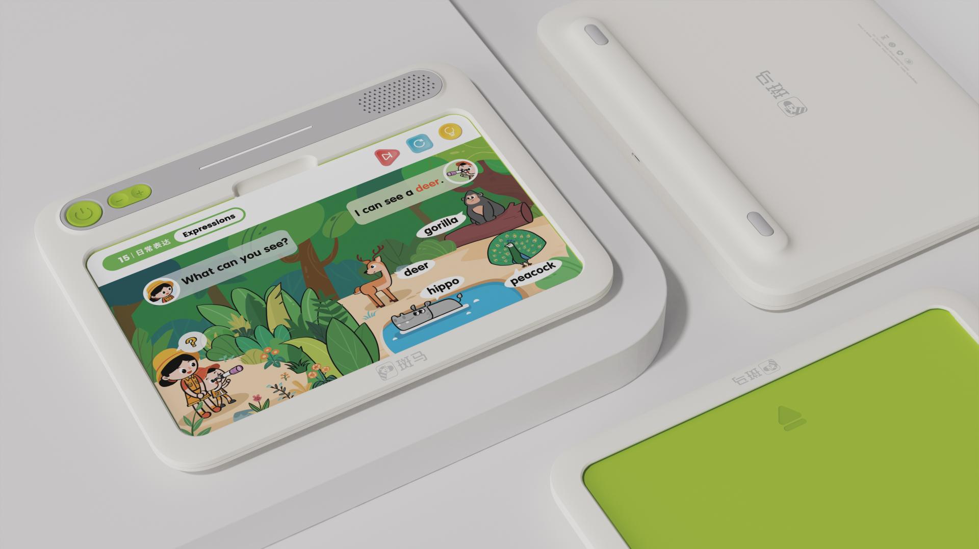 London Design Awards Winner - Zebra Logic Learning Tablet