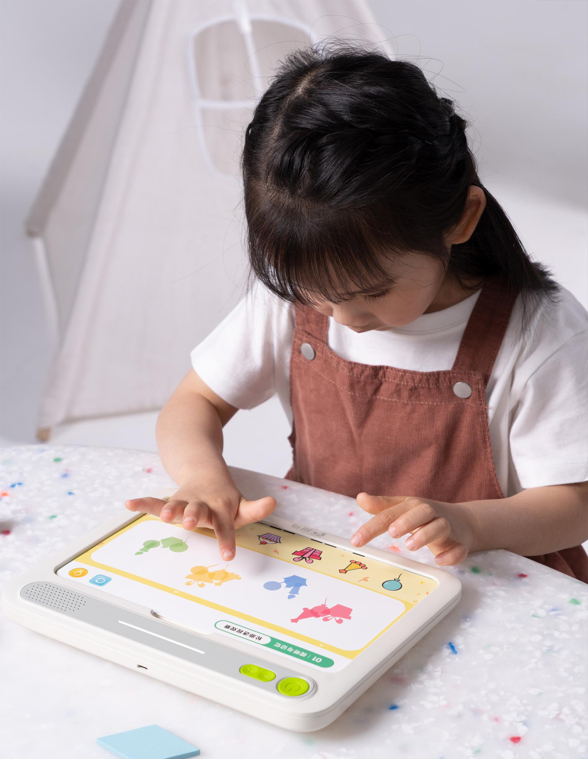 London Design Awards Winner - Zebra Logic Learning Tablet