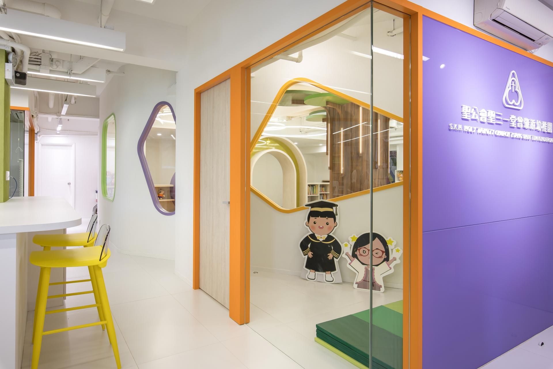 London Design Awards Winner - Finding Treasure