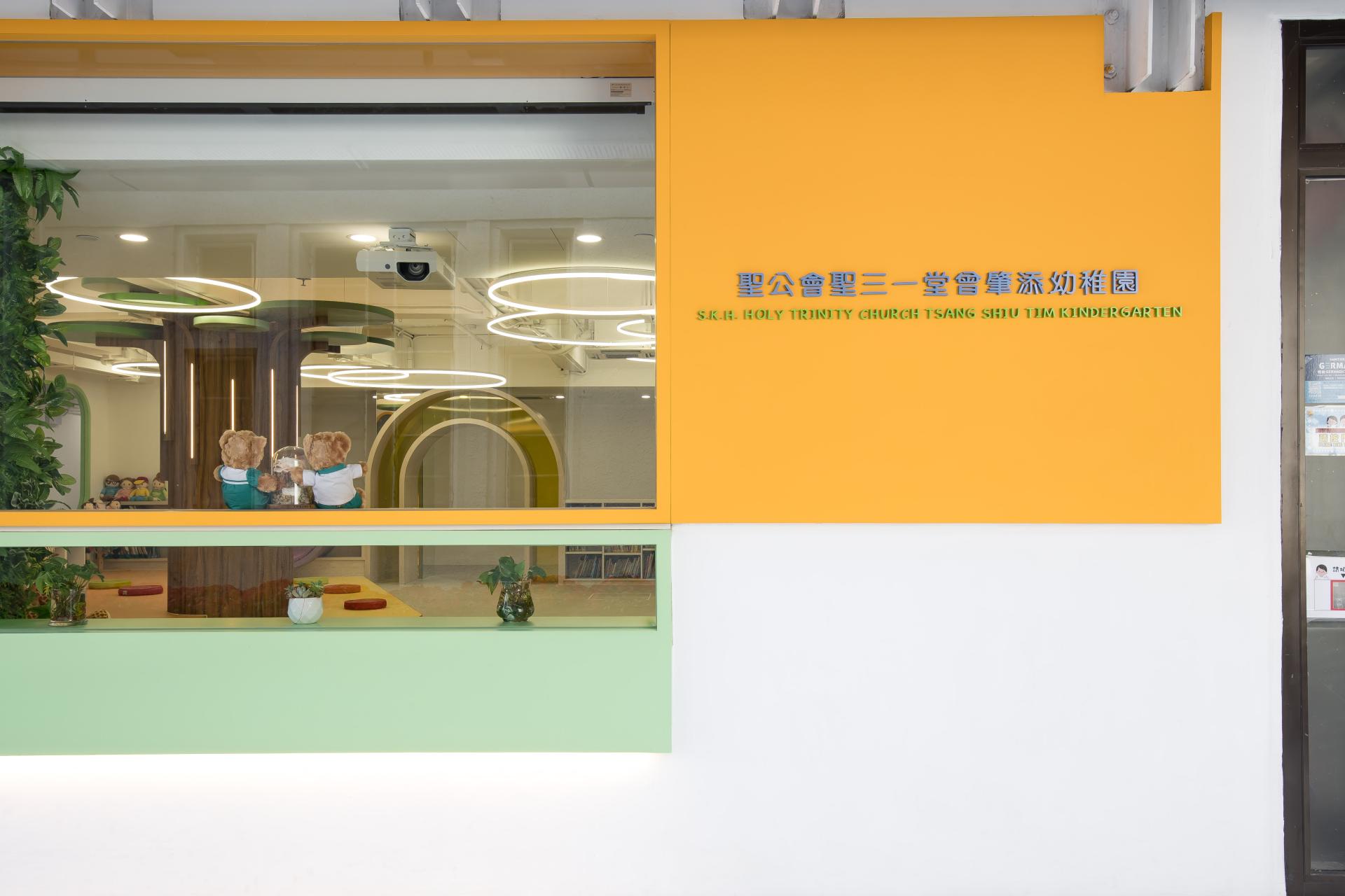 London Design Awards Winner - Finding Treasure