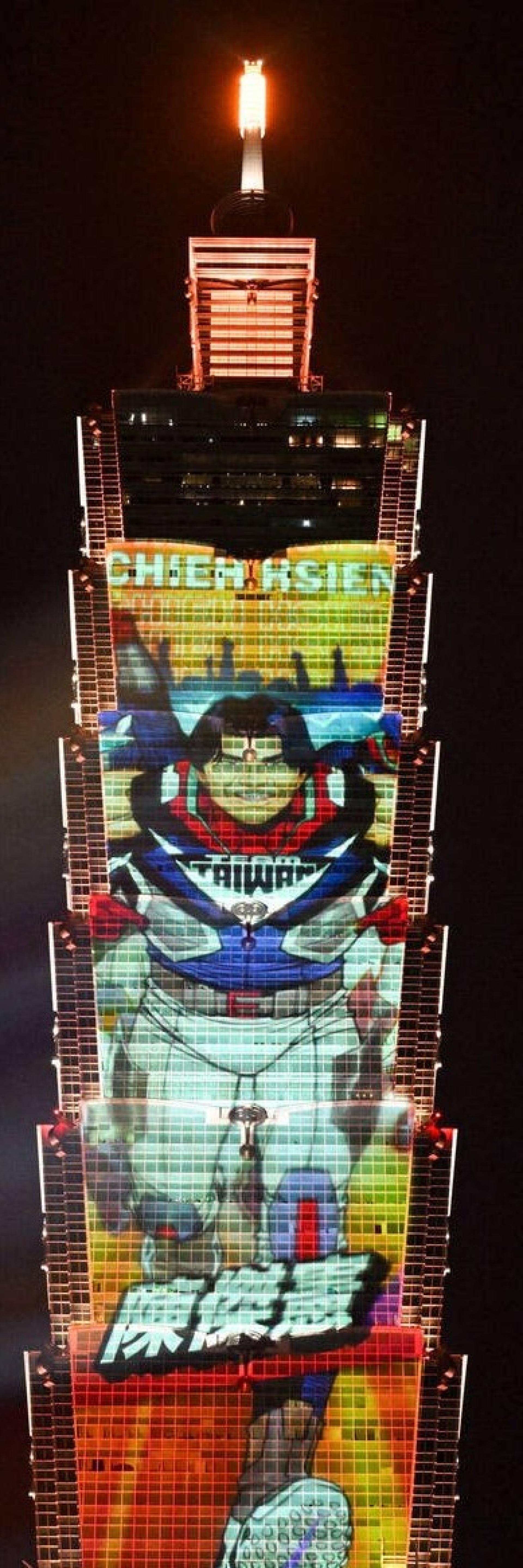 London Design Awards Winner - 2025 Taipei 101 New Year's Eve Light and Projection Show Eve