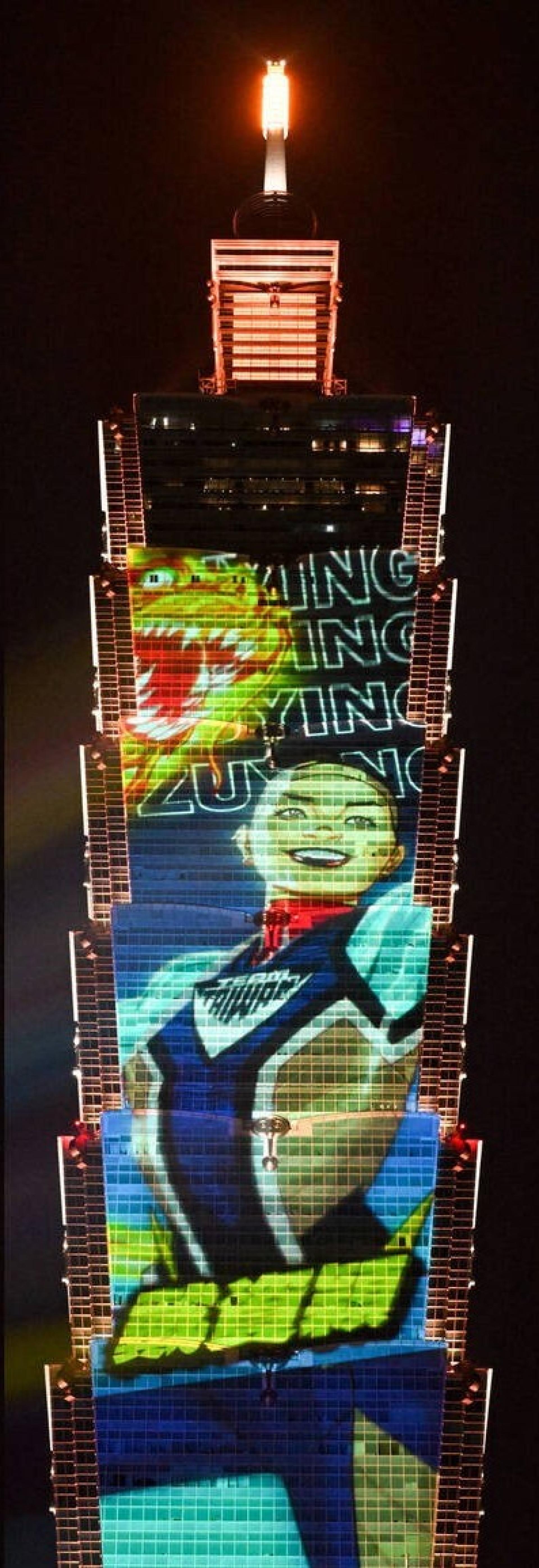 London Design Awards Winner - 2025 Taipei 101 New Year's Eve Light and Projection Show Eve