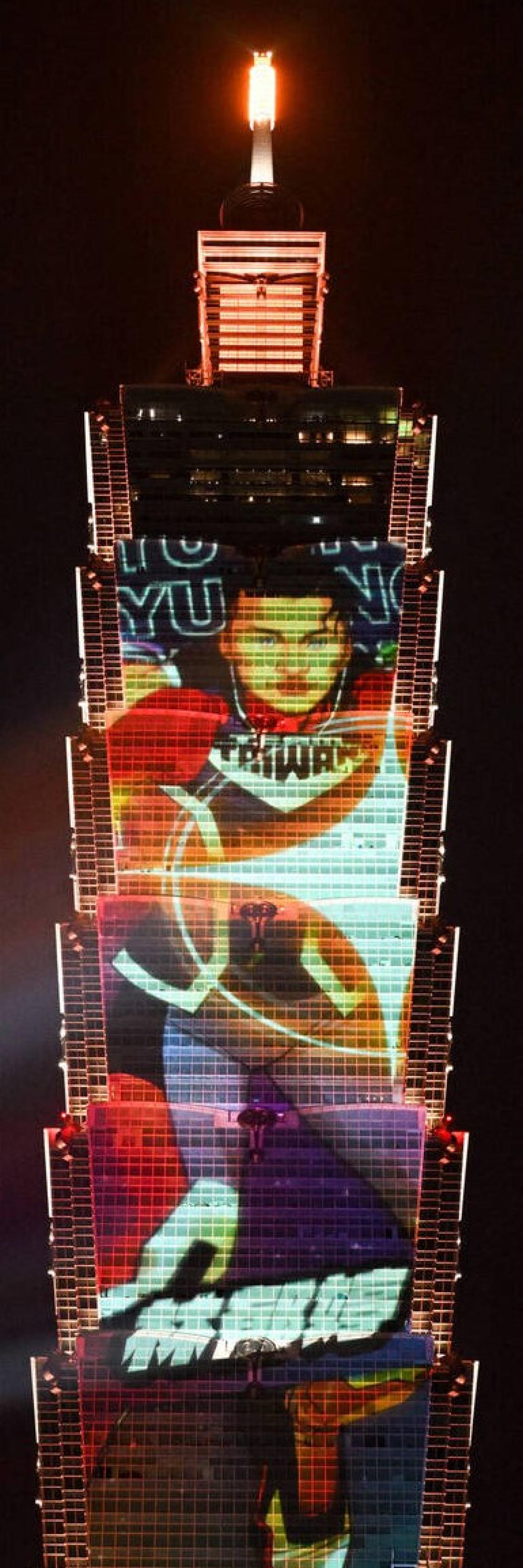 London Design Awards Winner - 2025 Taipei 101 New Year's Eve Light and Projection Show Eve
