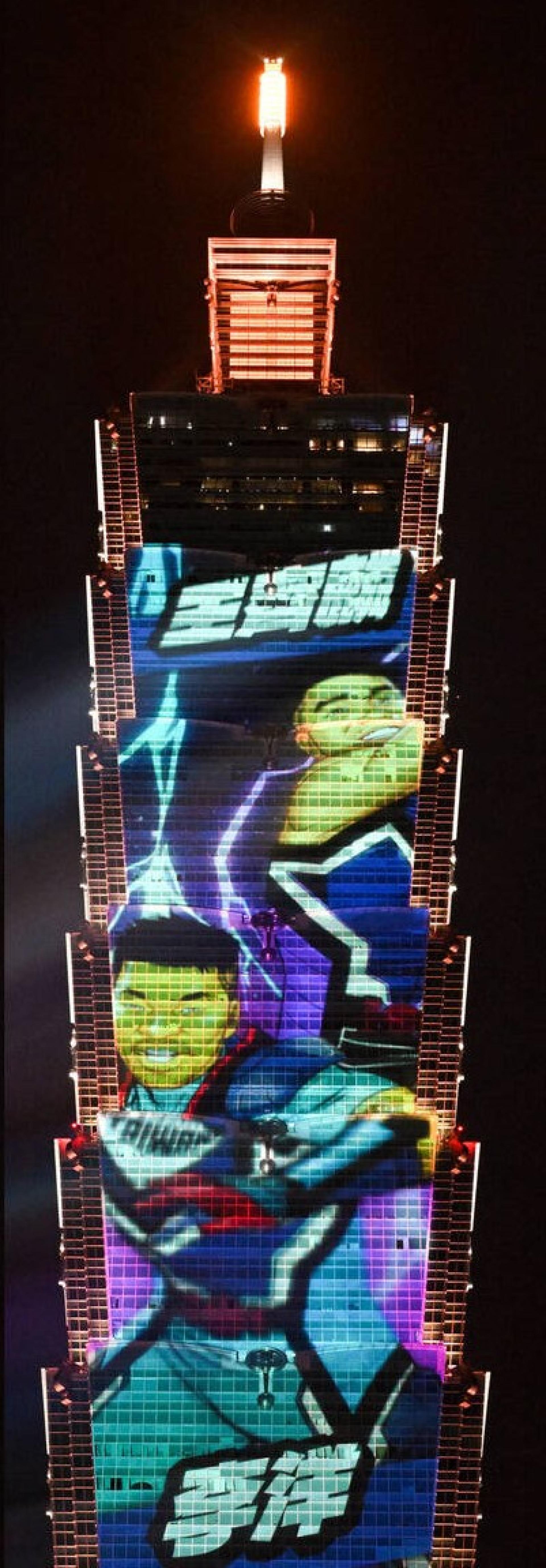 London Design Awards Winner - 2025 Taipei 101 New Year's Eve Light and Projection Show Eve