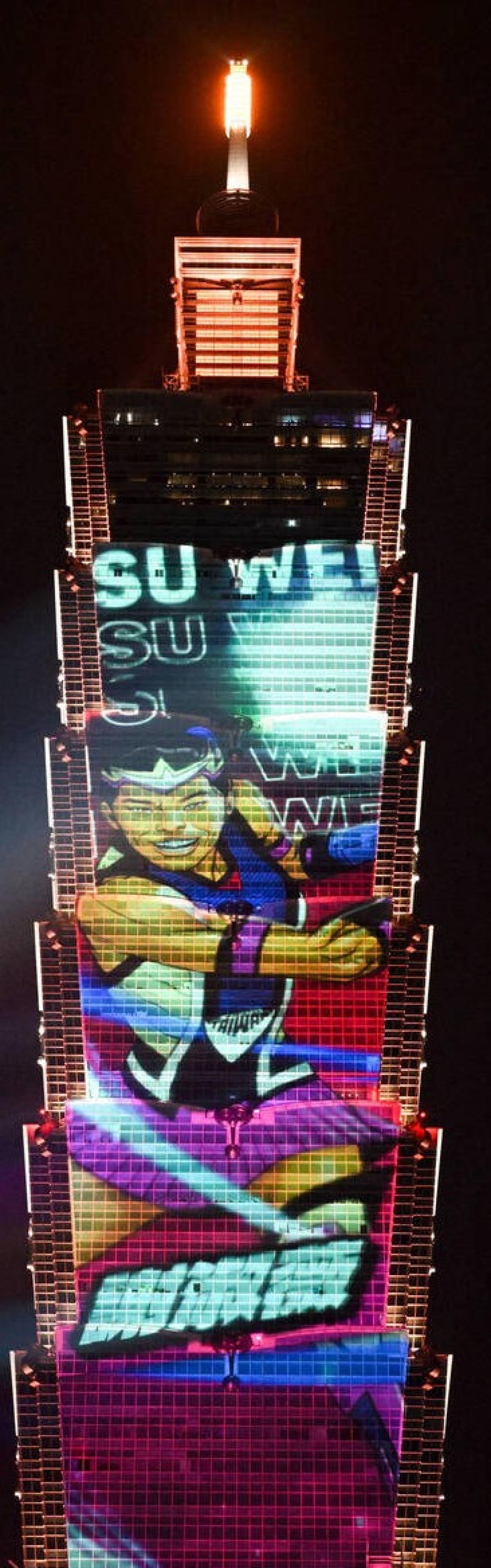 London Design Awards Winner - 2025 Taipei 101 New Year's Eve Light and Projection Show Eve
