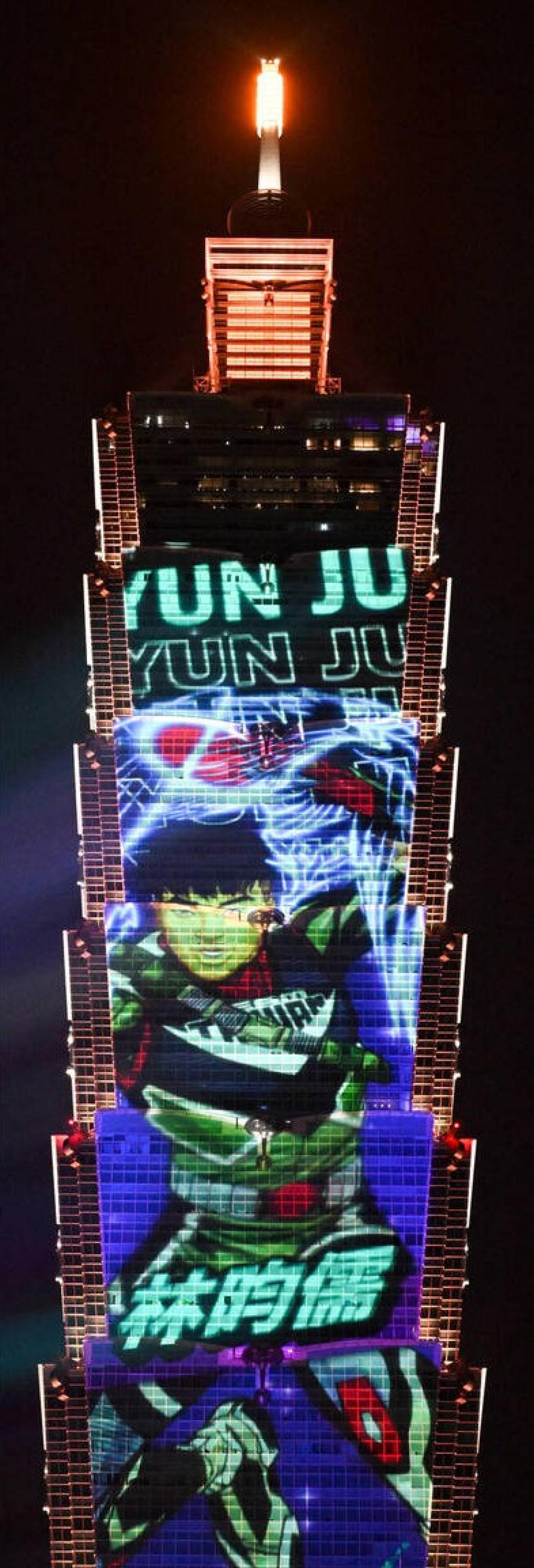 London Design Awards Winner - 2025 Taipei 101 New Year's Eve Light and Projection Show Eve