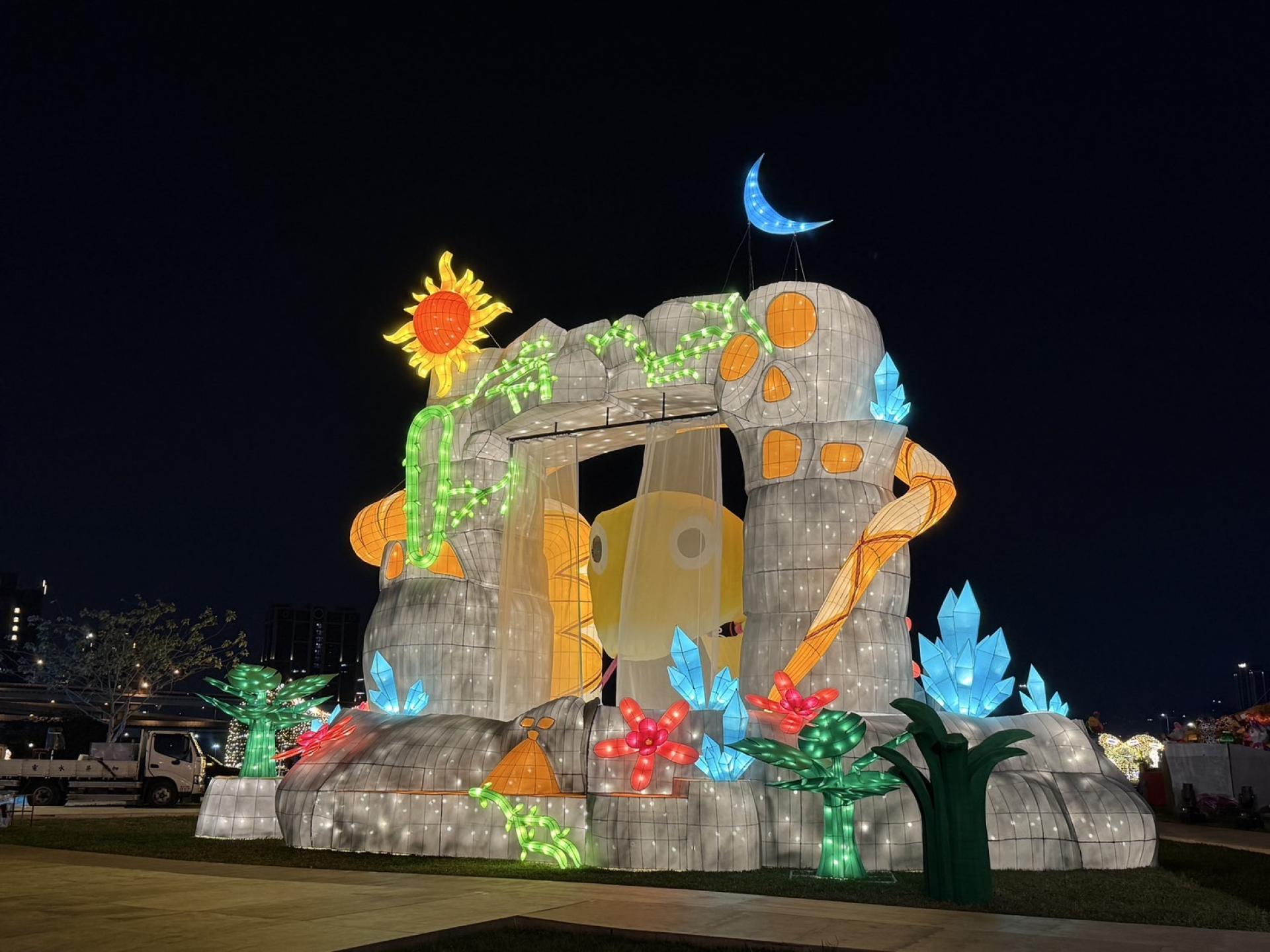 London Design Awards Winner - 2025 New Taipei Lantern Festival