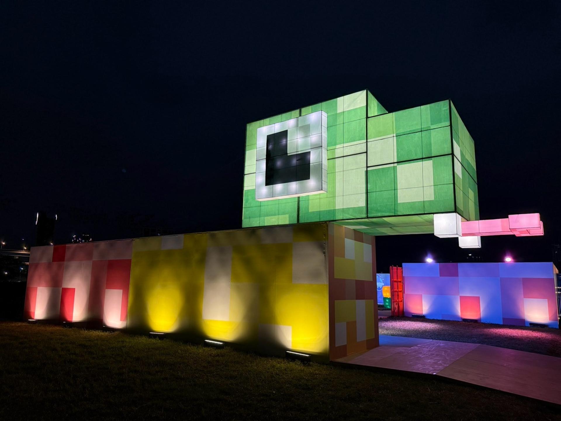 London Design Awards Winner - 2025 New Taipei Lantern Festival