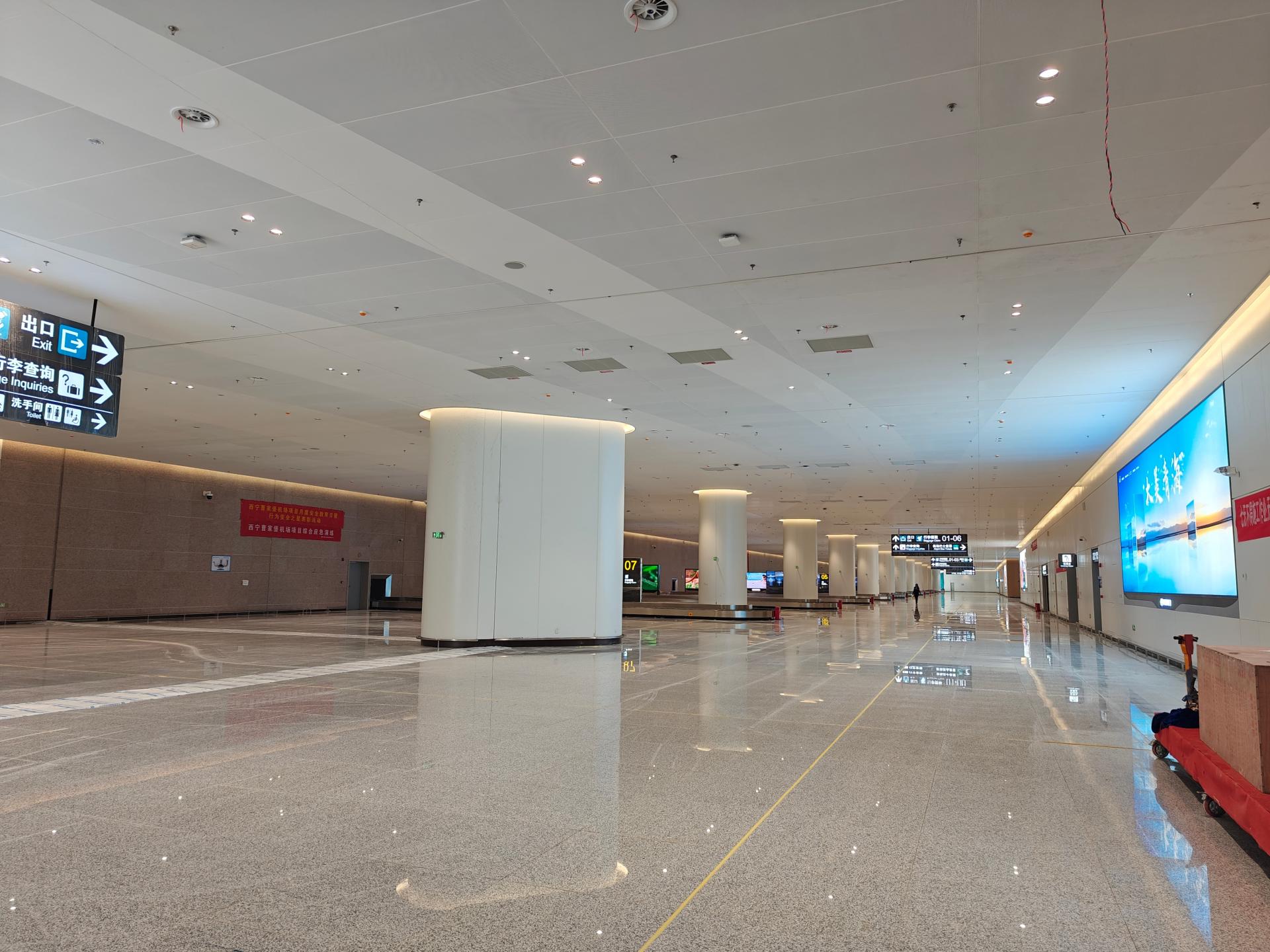 London Design Awards Winner - Xining Caojiapu International Airport