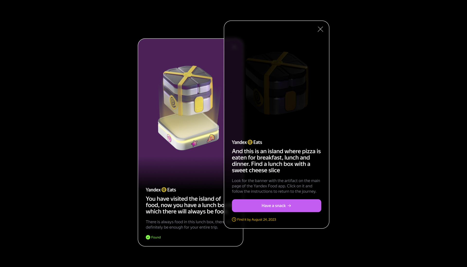 London Design Awards Winner - Yandex Plus - Online quest