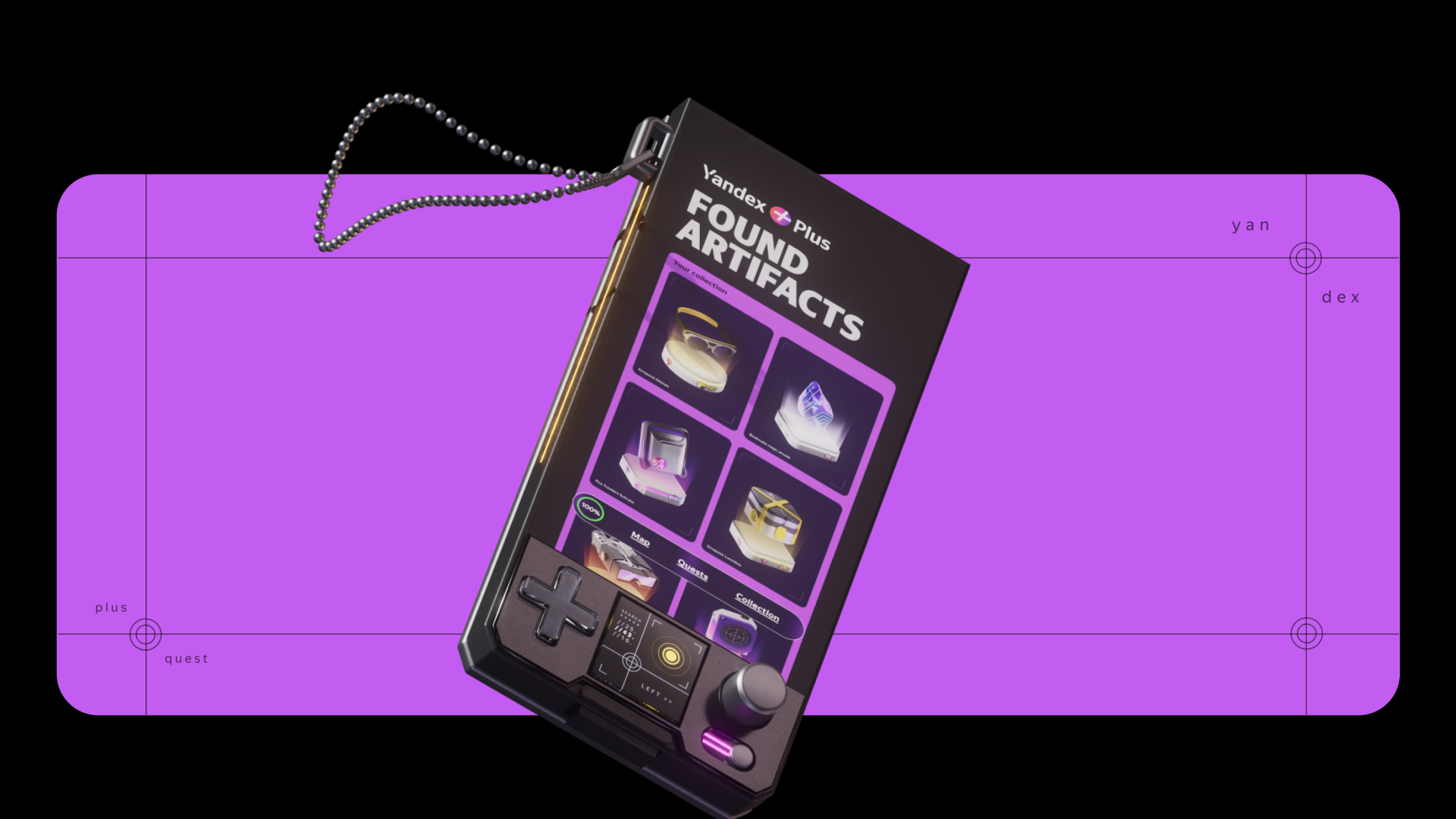 London Design Awards Winner - Yandex Plus - Online quest