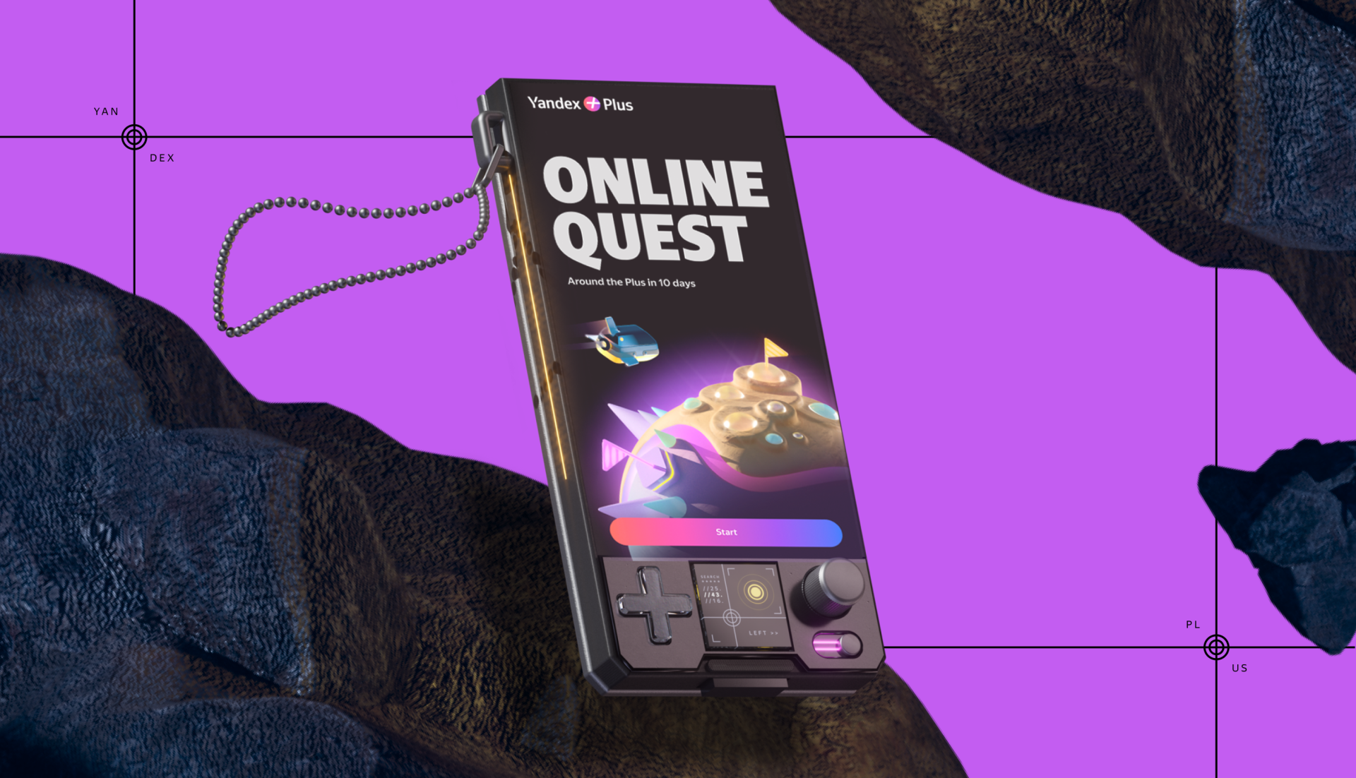 London Design Awards Winner - Yandex Plus - Online quest