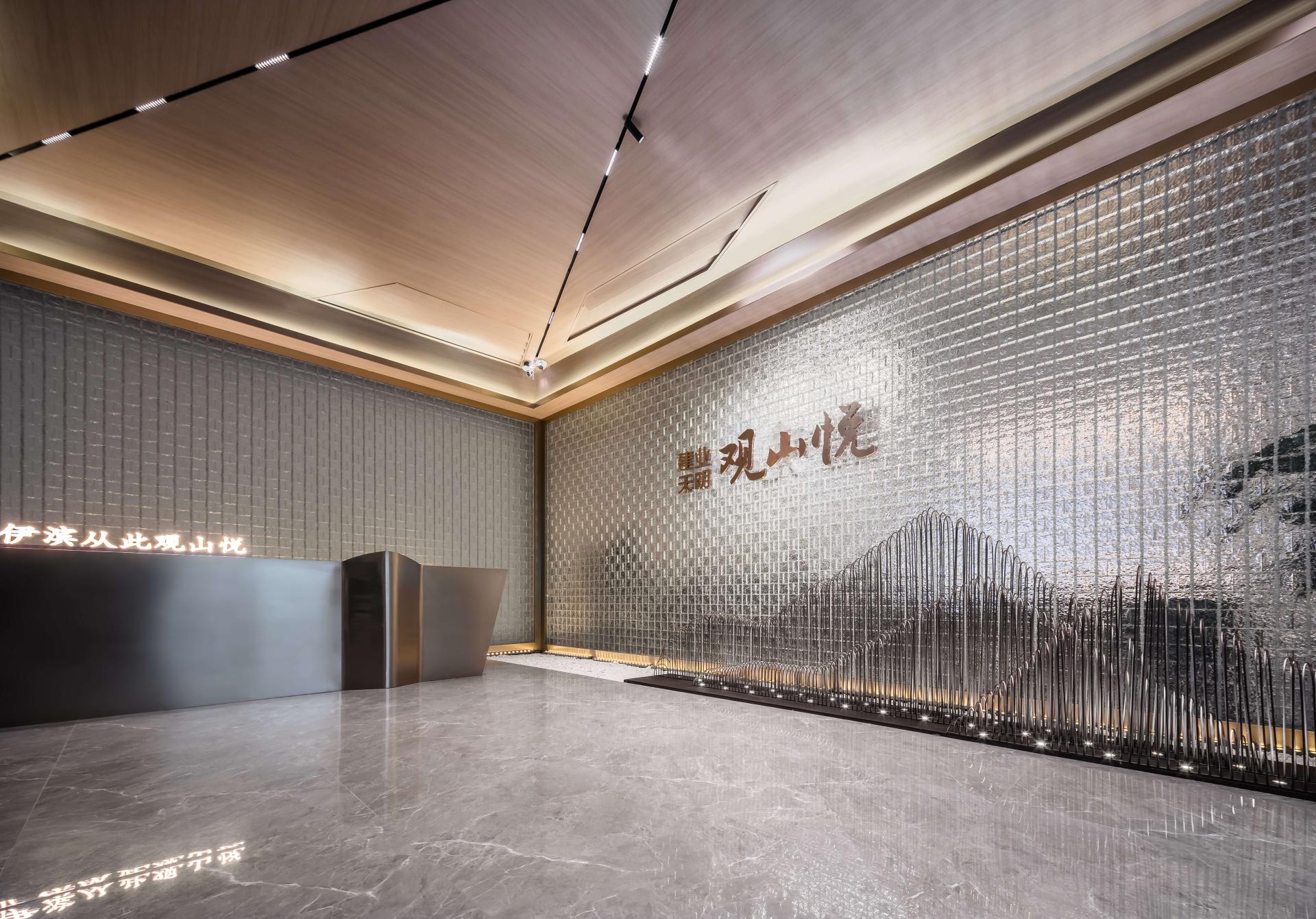 London Design Awards Winner - Jianye GuanShanYue Sales Center